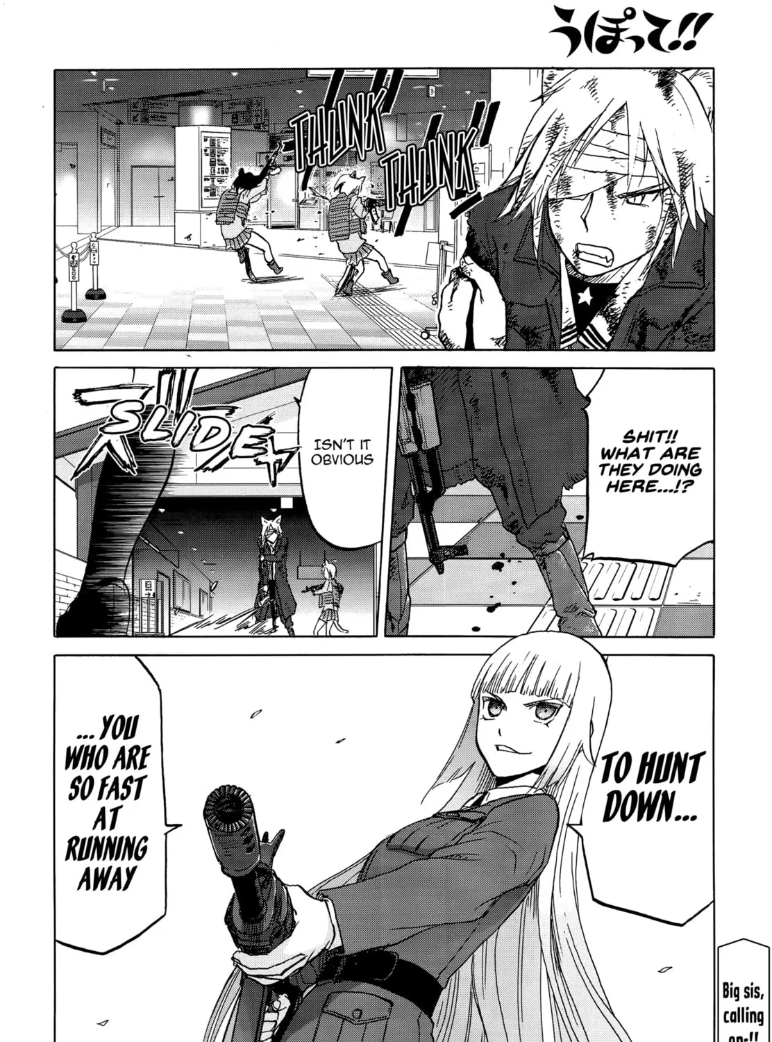 Upotte!! Chapter 94 page 31 - 