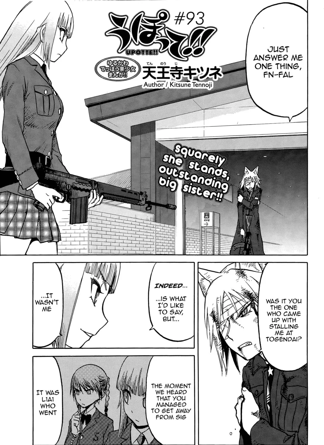 Upotte!! Chapter 95 page 1 - 