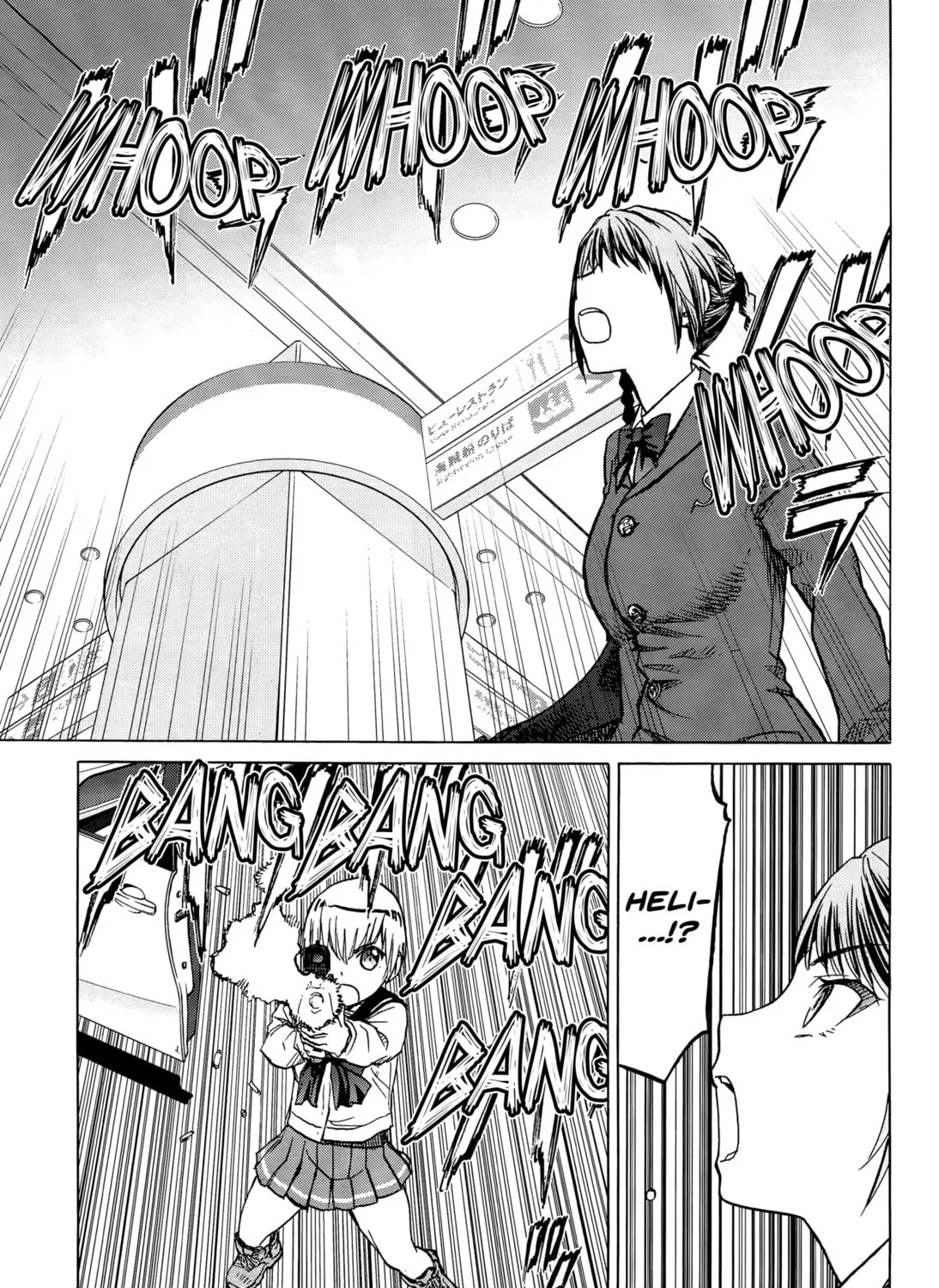 Upotte!! Chapter 95 page 13 - 