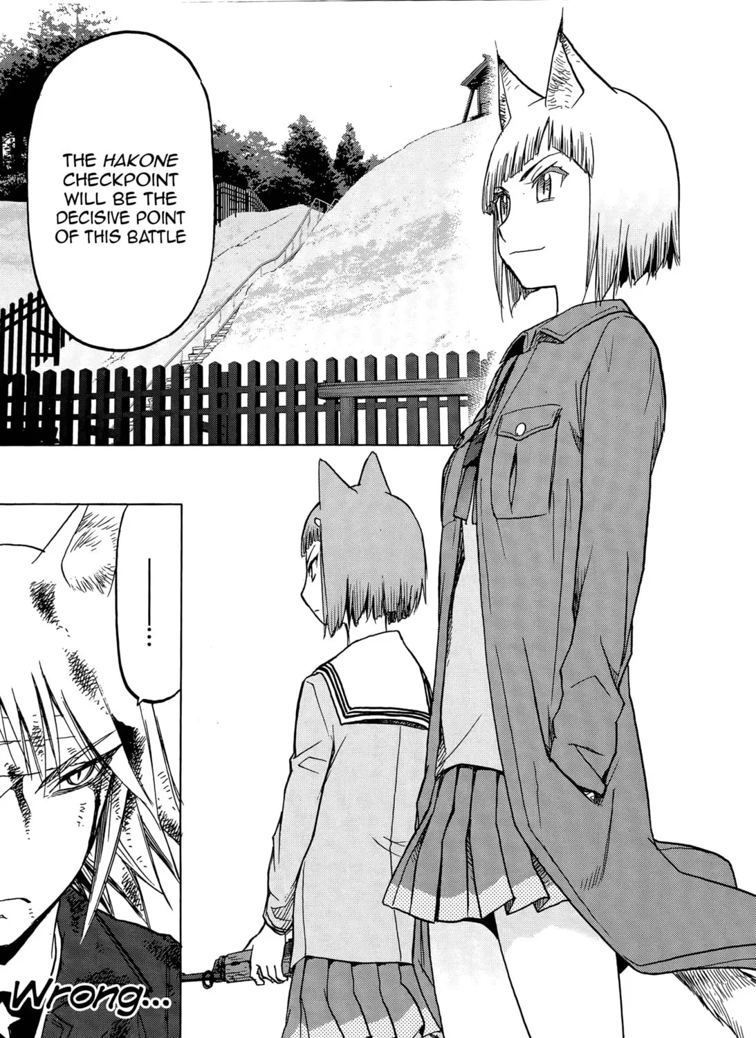 Upotte!! Chapter 95 page 25 - 
