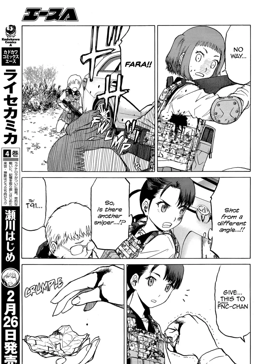 Upotte!! Chapter 96 page 13 - 