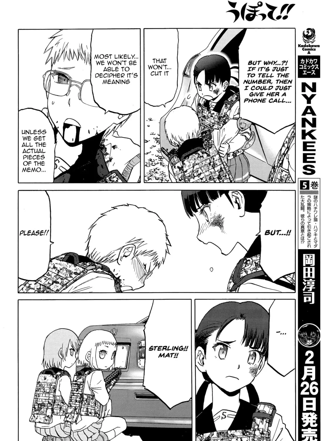 Upotte!! Chapter 96 page 15 - 