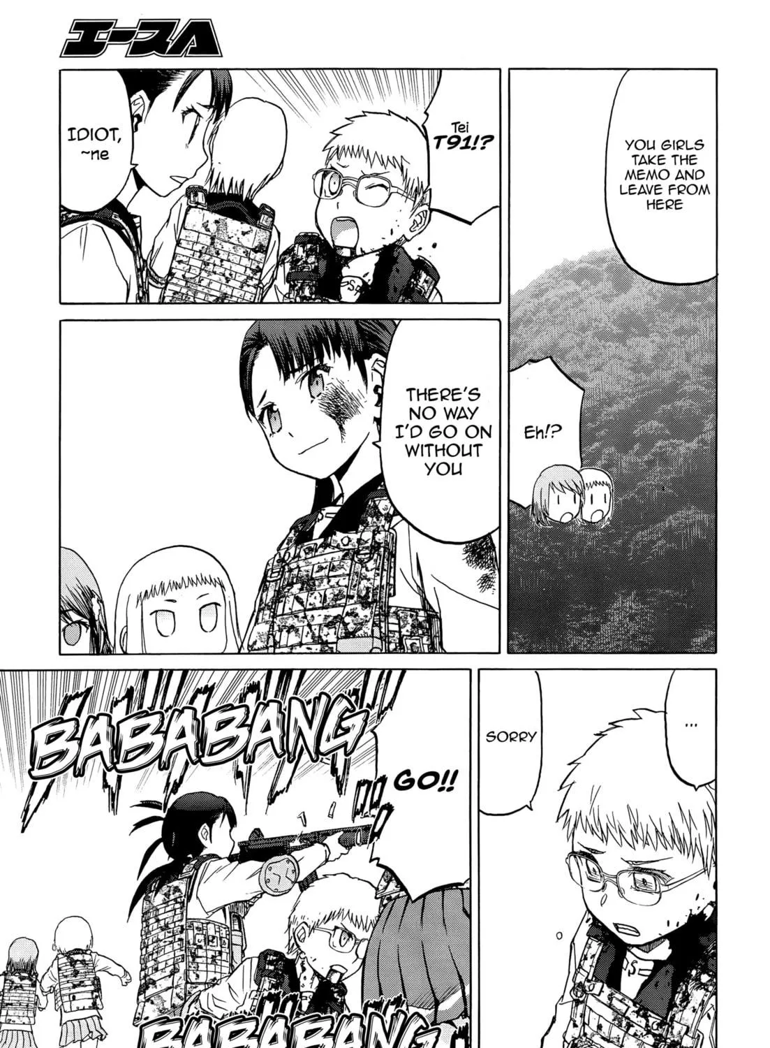 Upotte!! Chapter 96 page 17 - 