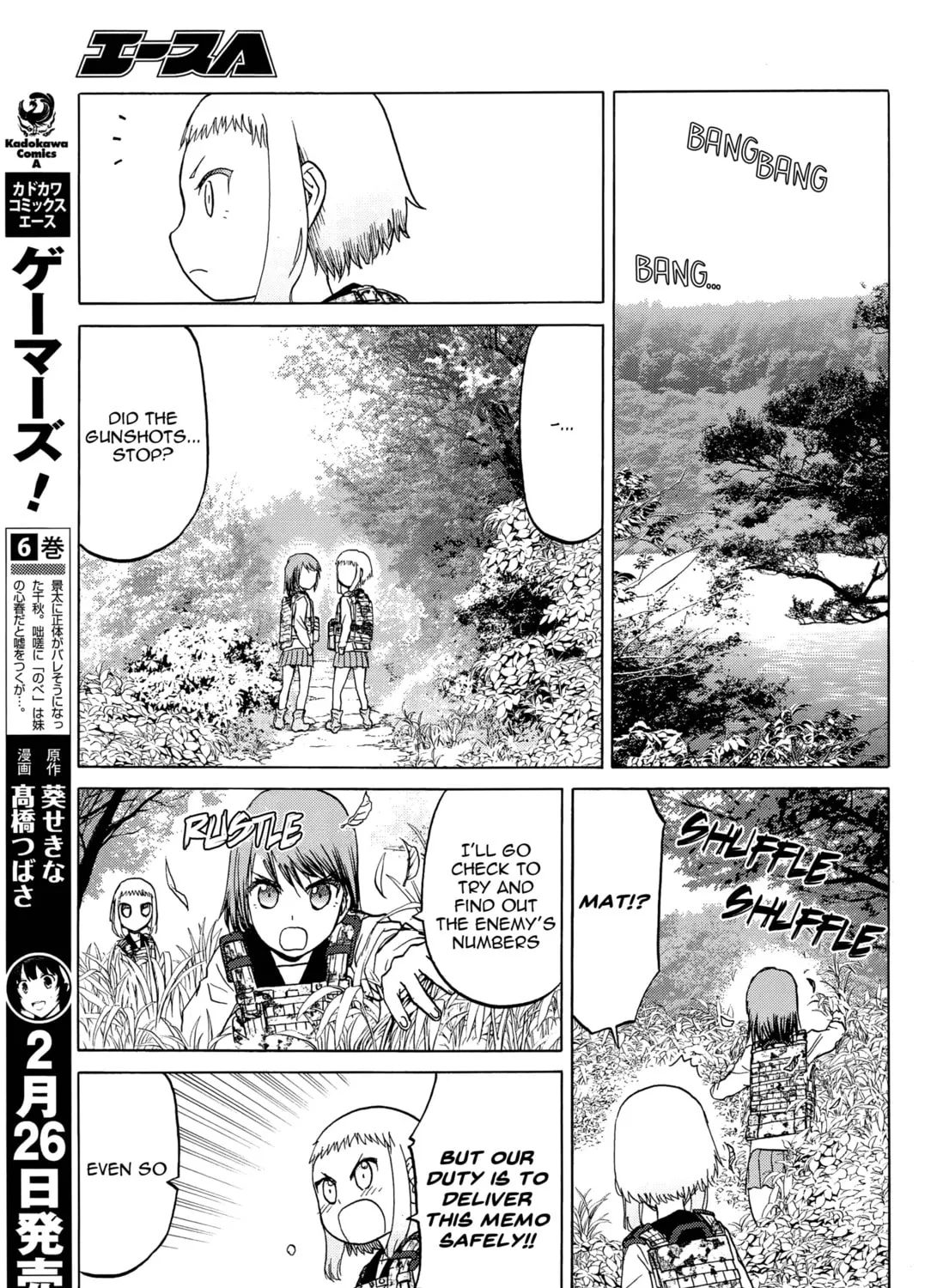Upotte!! Chapter 96 page 21 - 