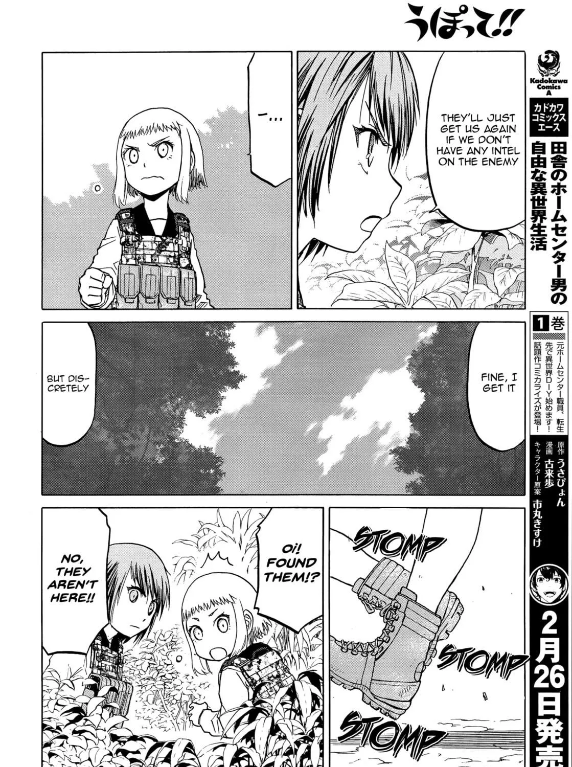 Upotte!! Chapter 96 page 23 - 