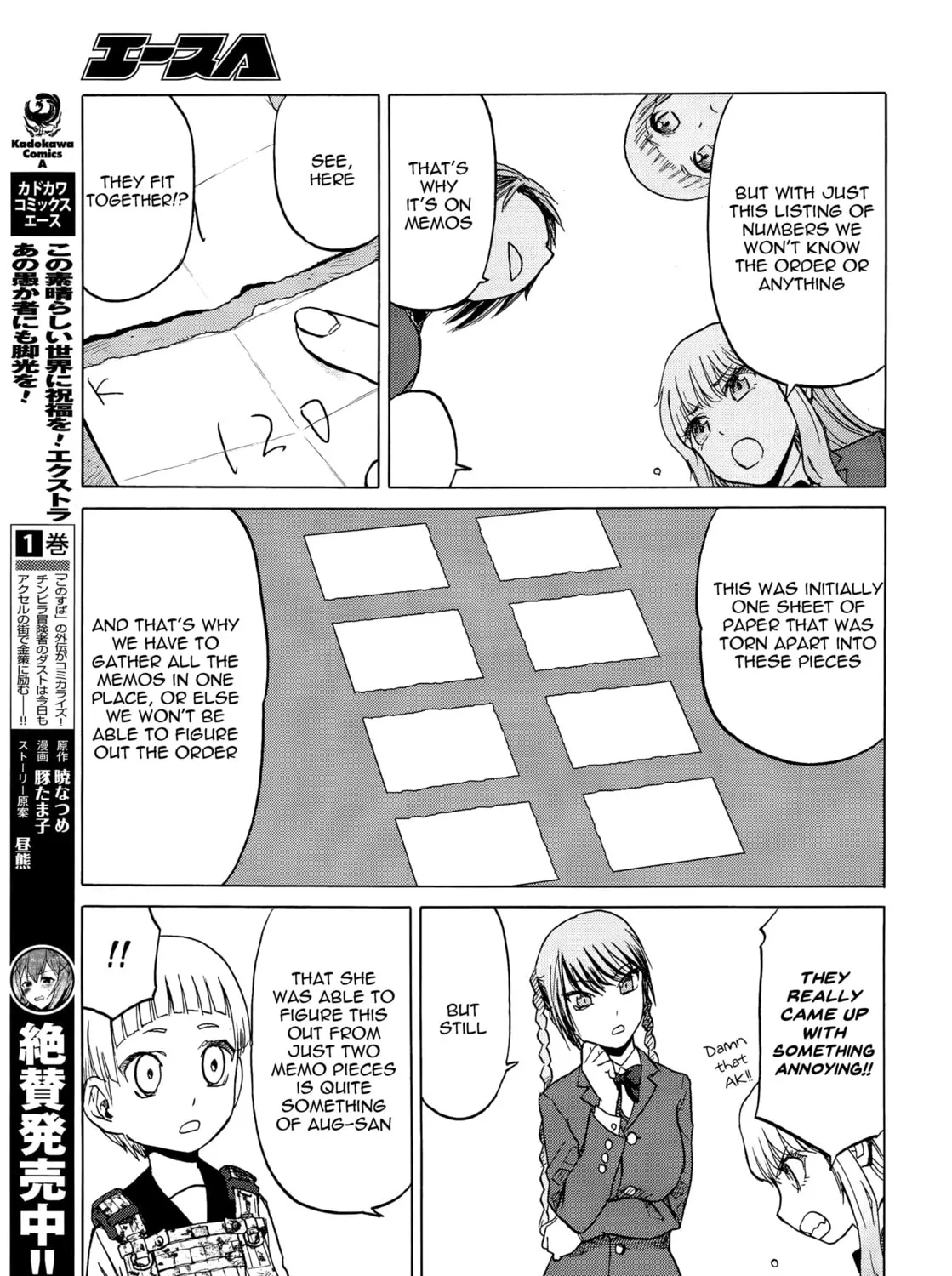 Upotte!! Chapter 96 page 37 - 