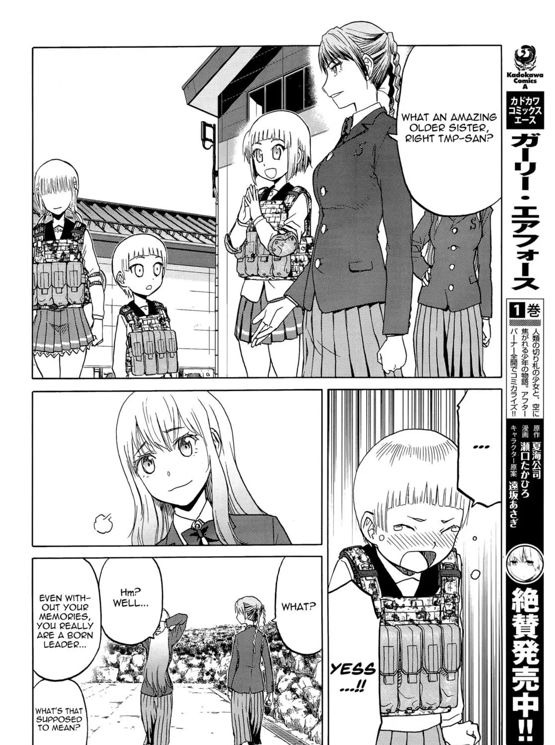 Upotte!! Chapter 96 page 39 - 