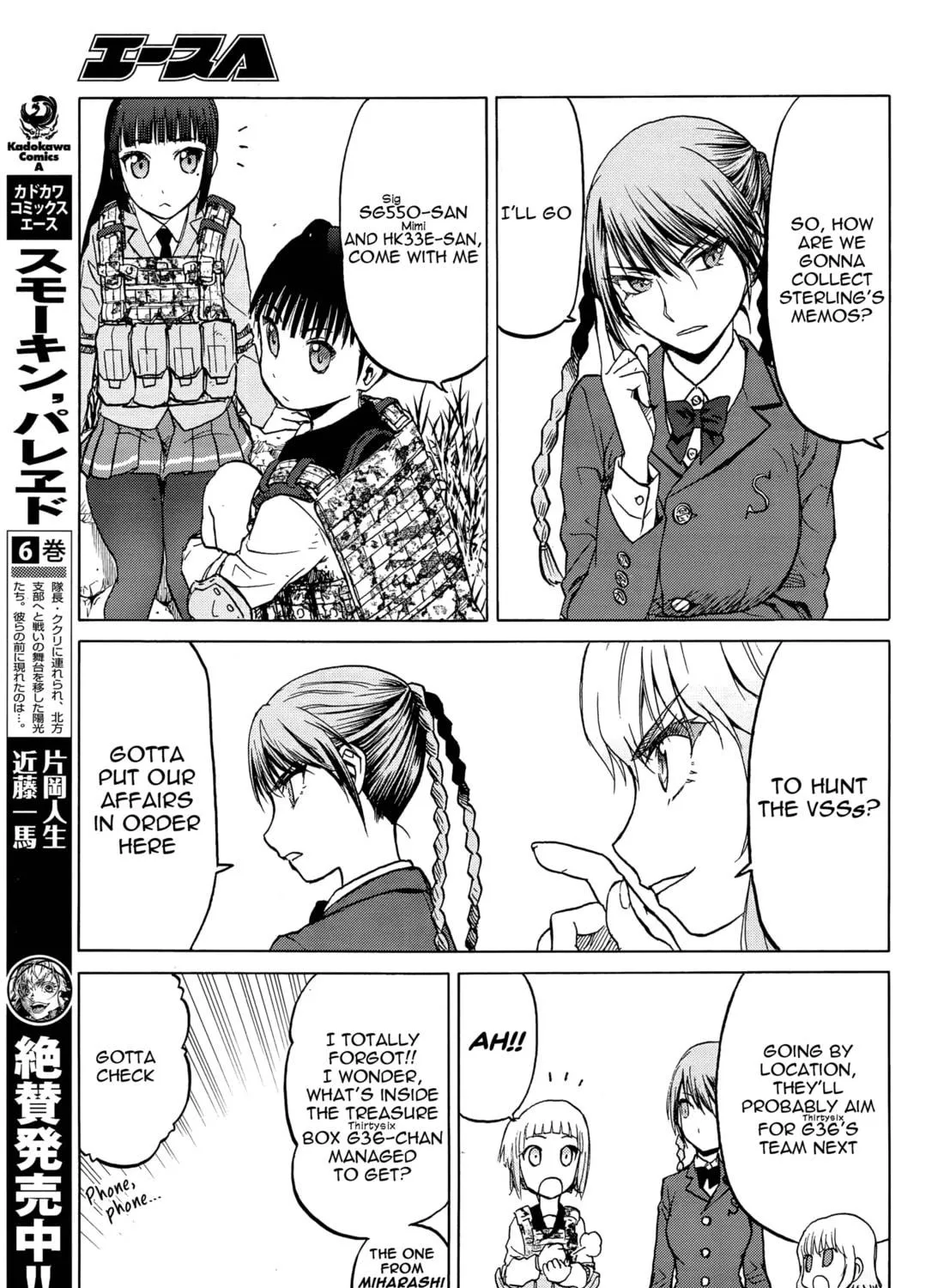 Upotte!! Chapter 96 page 41 - 