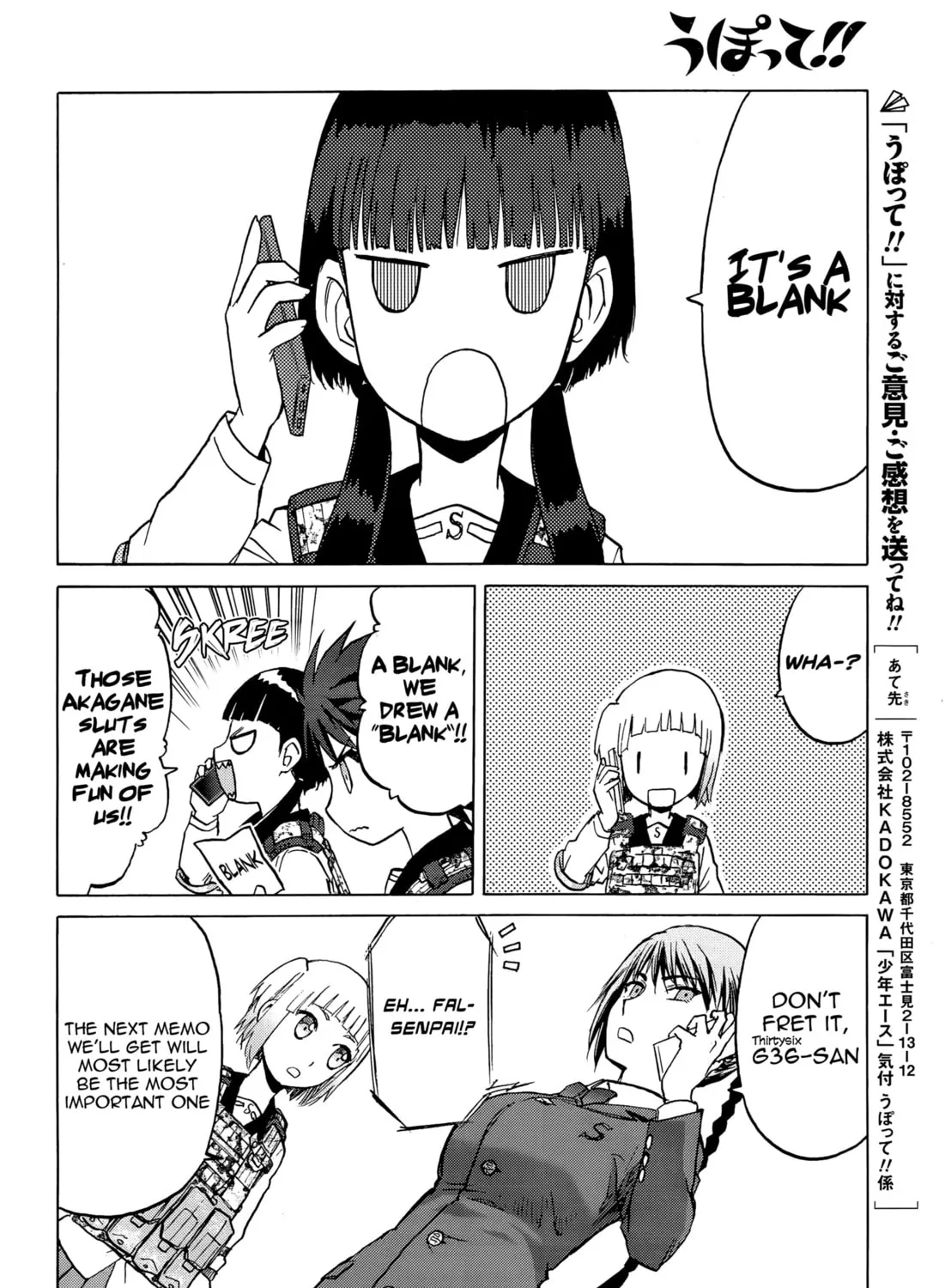 Upotte!! Chapter 96 page 43 - 