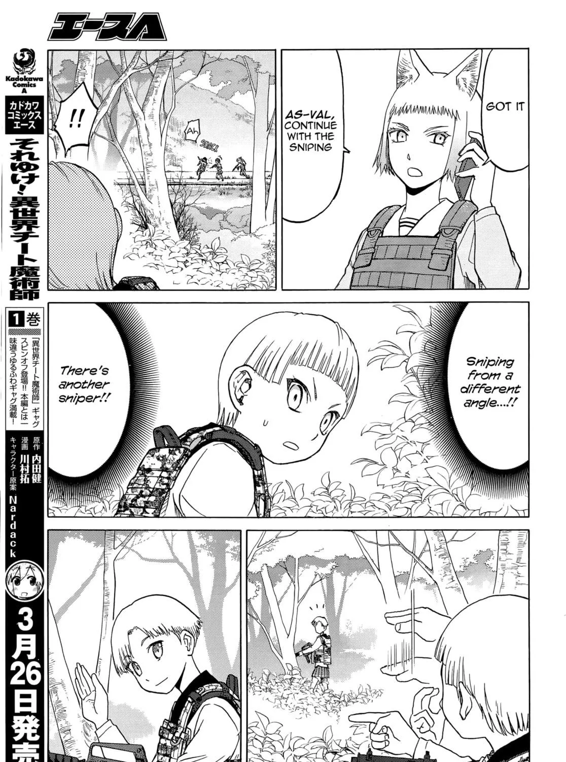 Upotte!! Chapter 97 page 29 - 