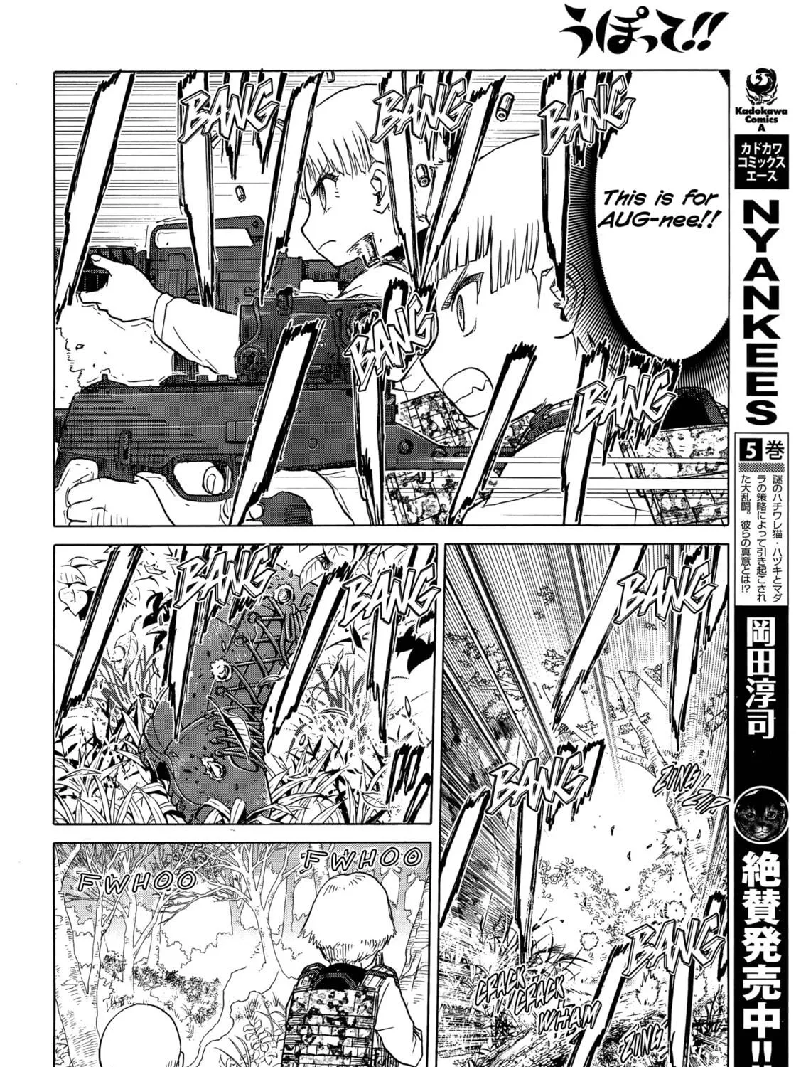 Upotte!! Chapter 97 page 35 - 