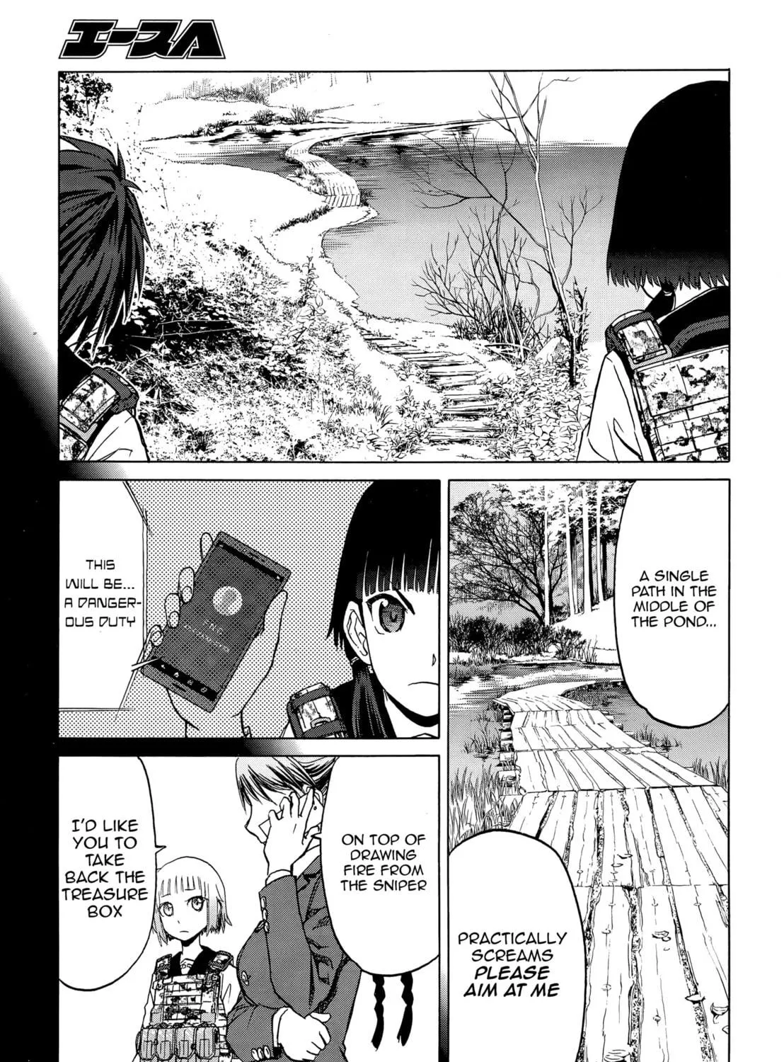 Upotte!! Chapter 97 page 5 - 