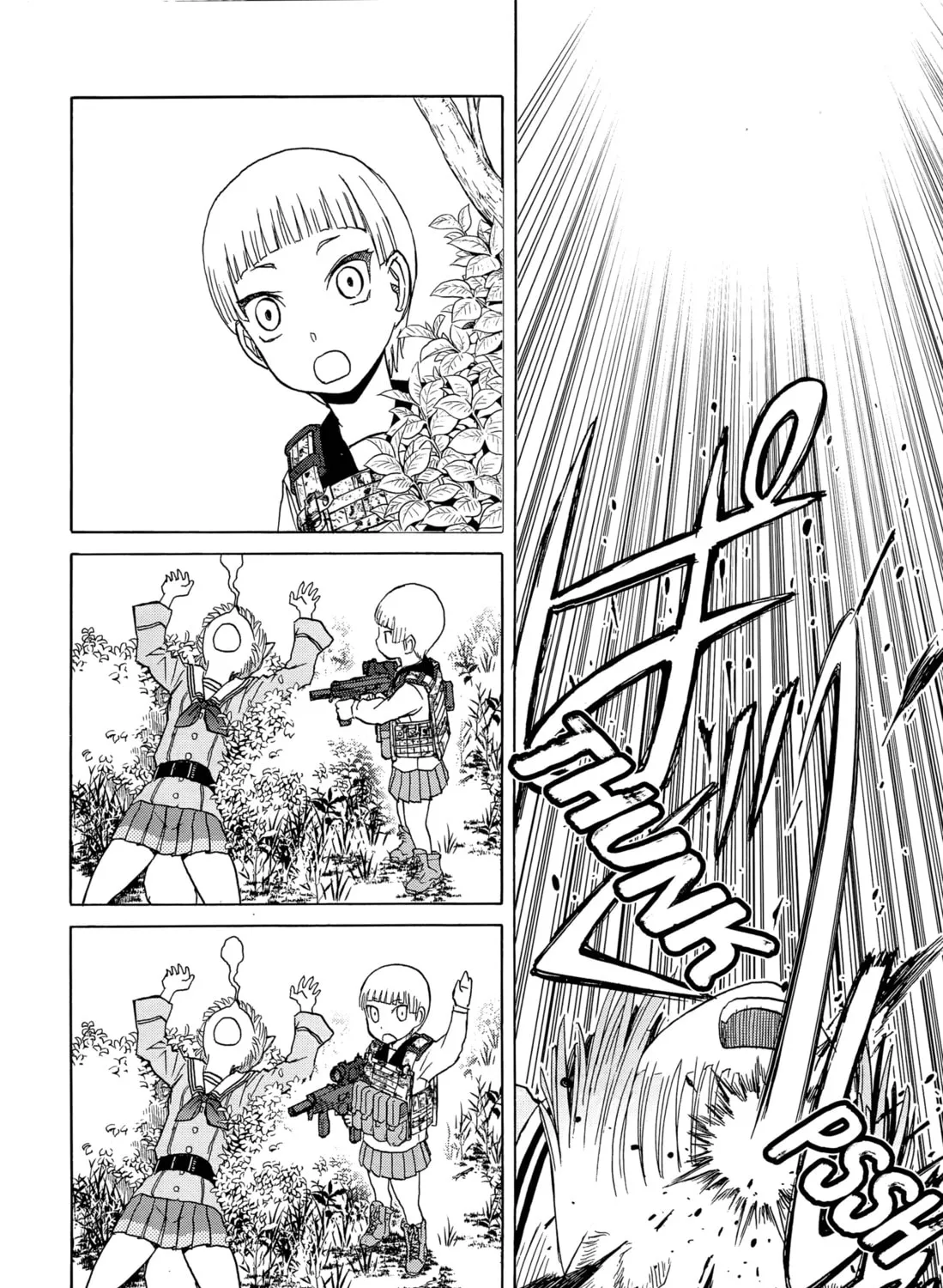 Upotte!! Chapter 97 page 43 - 