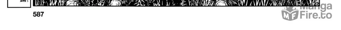 Upotte!! Chapter 97 page 10 - 