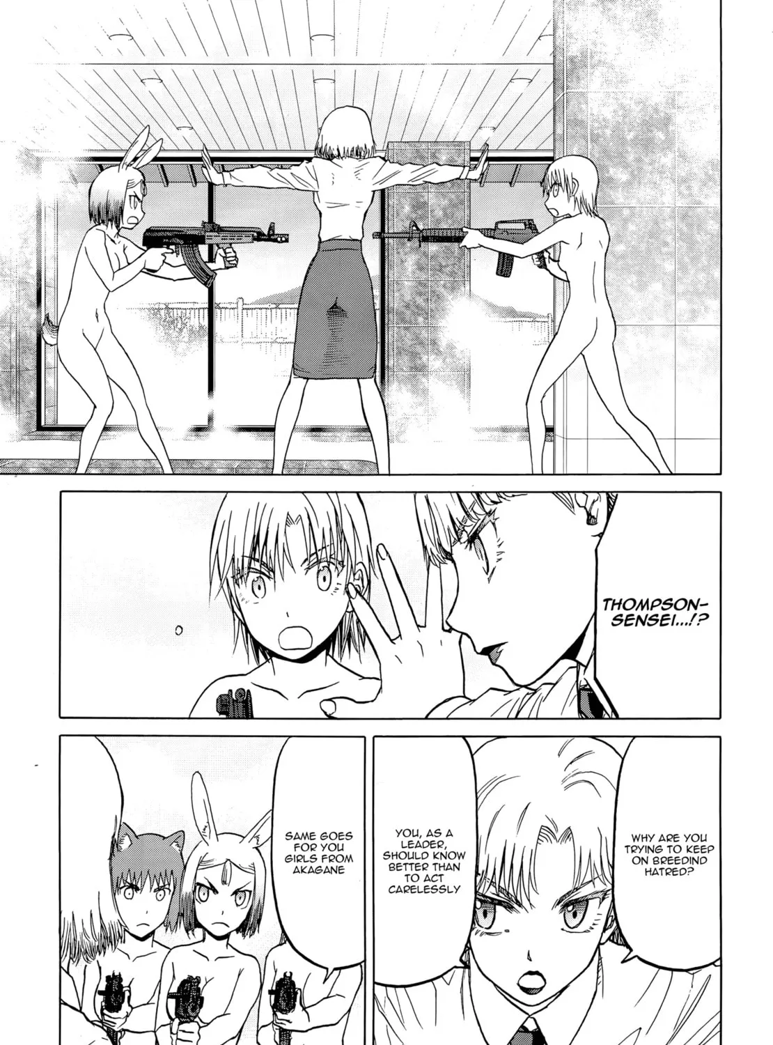 Upotte!! Chapter 98 page 21 - 