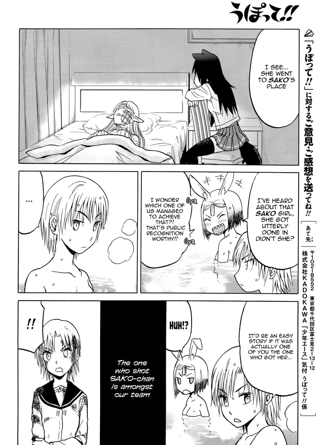Upotte!! Chapter 98 page 37 - 