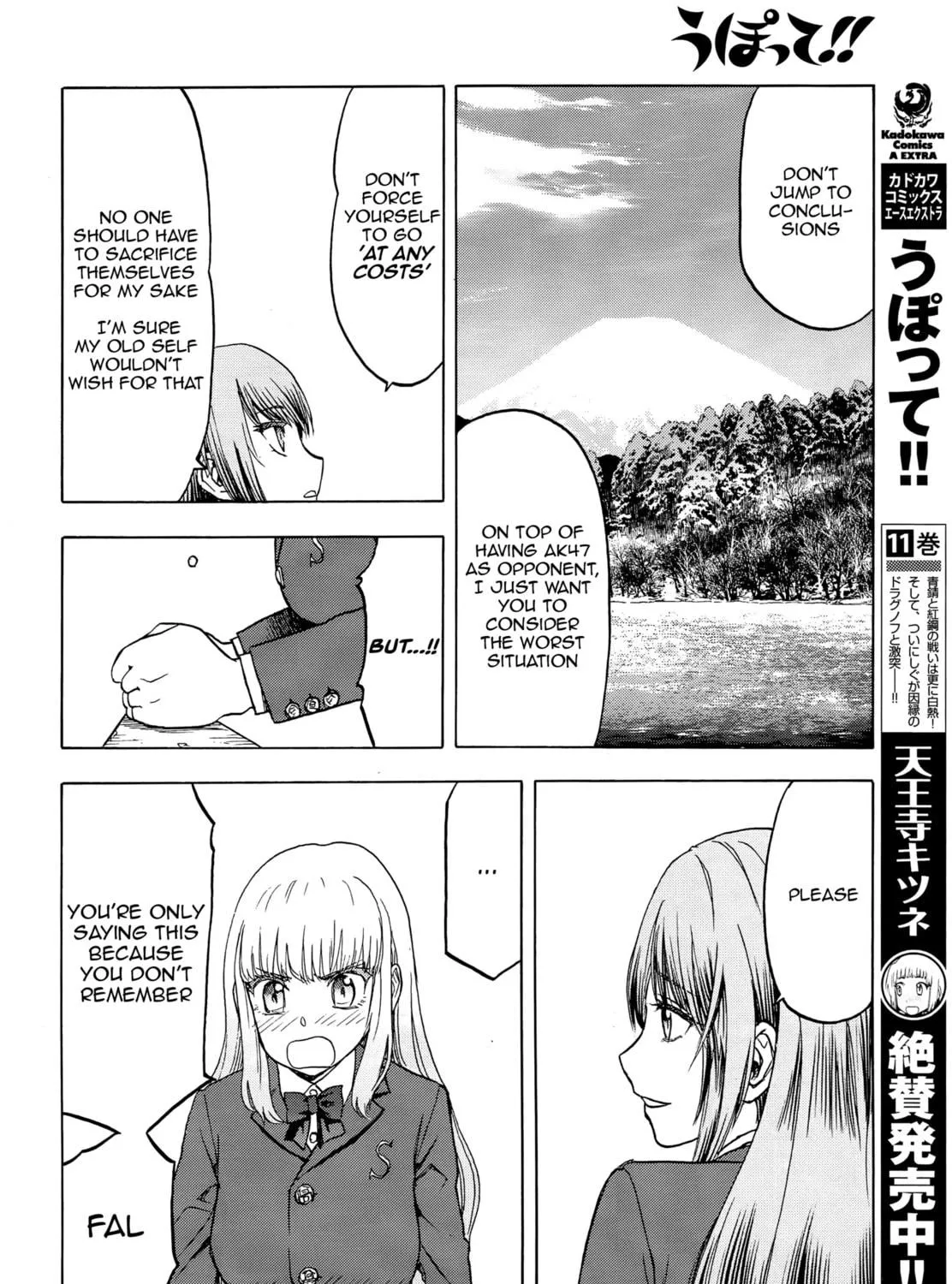 Upotte!! Chapter 99 page 11 - 