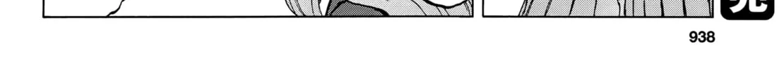 Upotte!! Chapter 99 page 16 - 