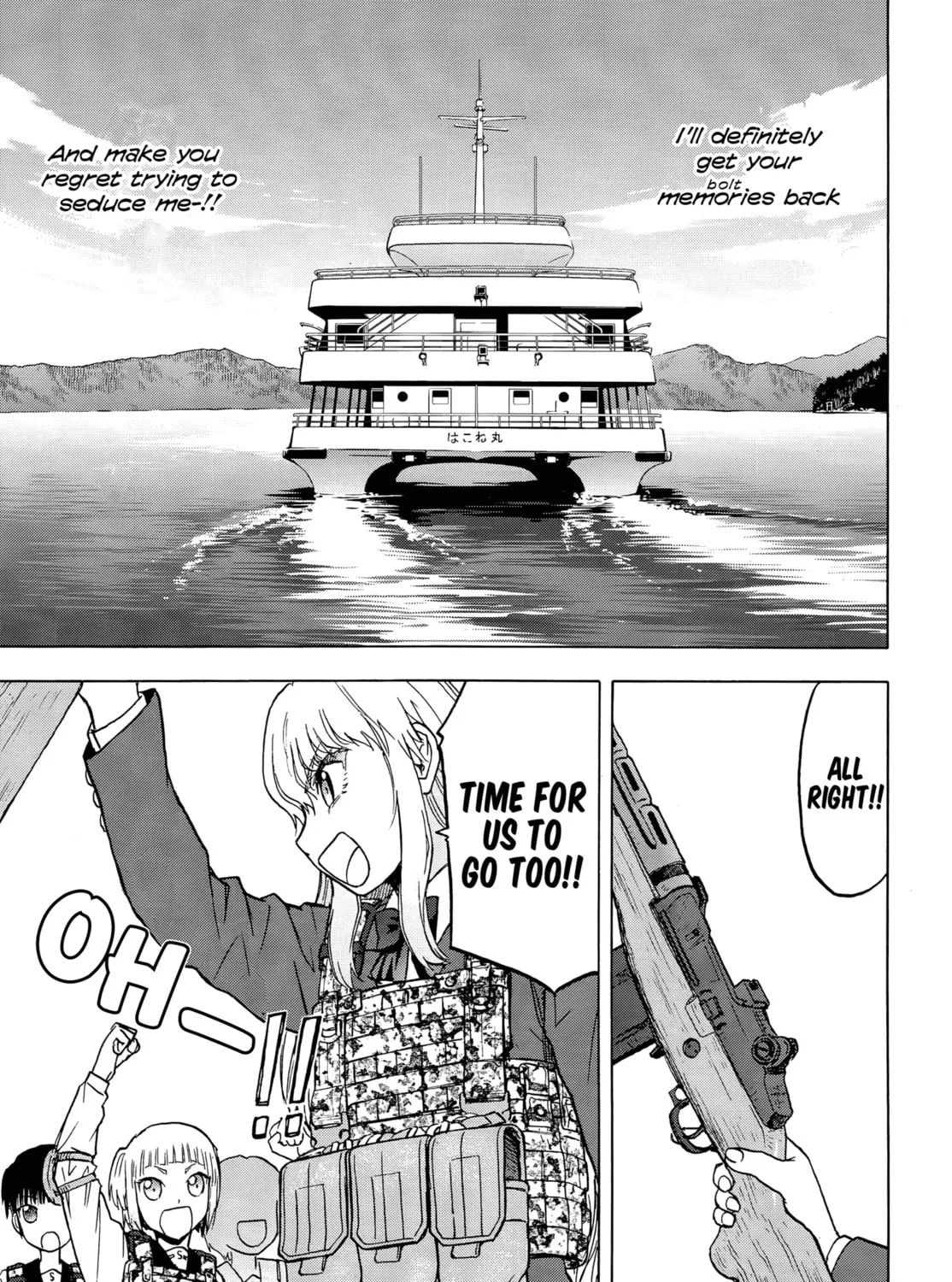 Upotte!! Chapter 99 page 21 - 