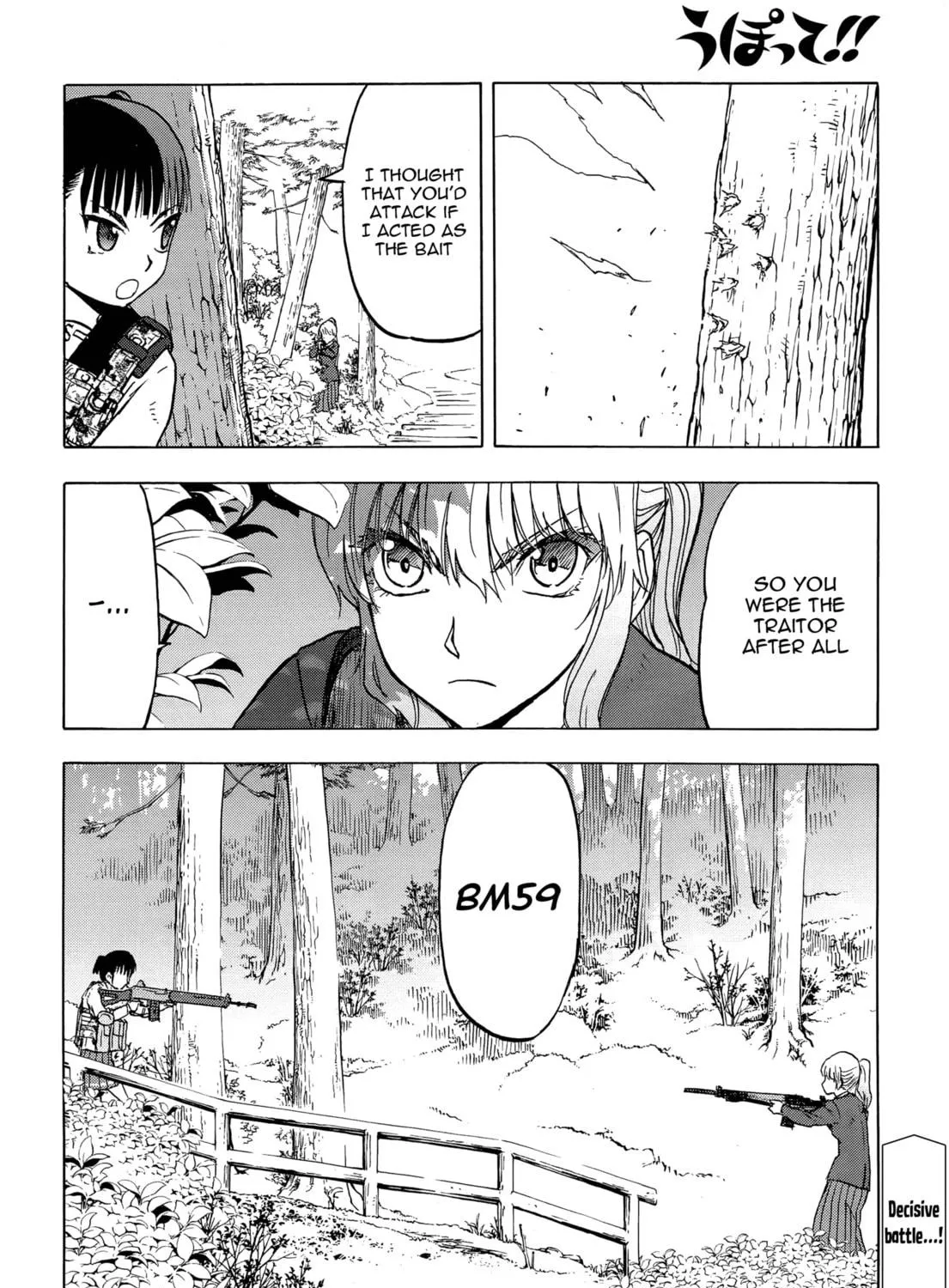 Upotte!! Chapter 99 page 47 - 