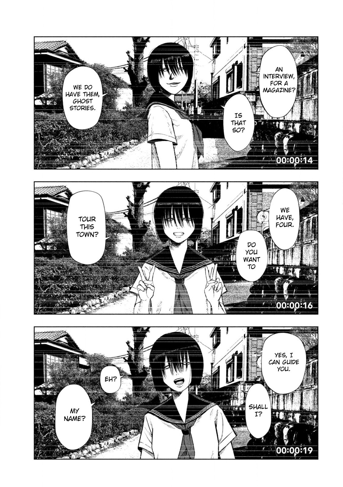 Ura Baito: Toubou Kinshi Chapter 0 page 1 - 