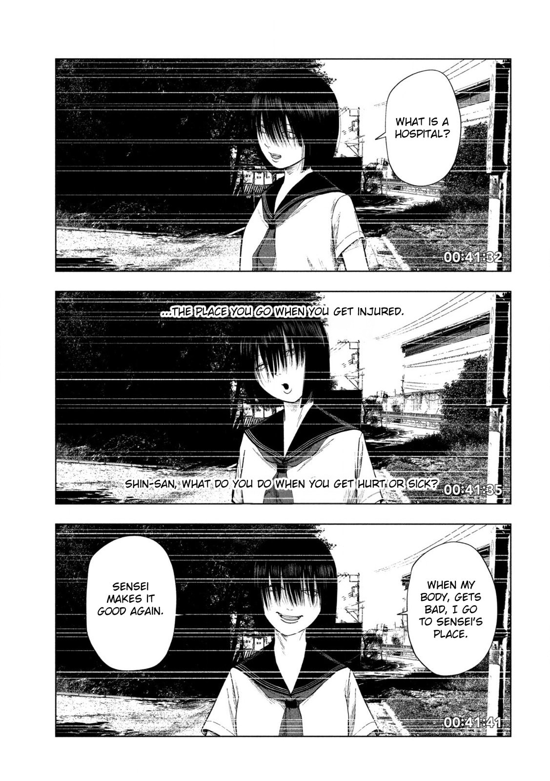 Ura Baito: Toubou Kinshi Chapter 0 page 11 - 