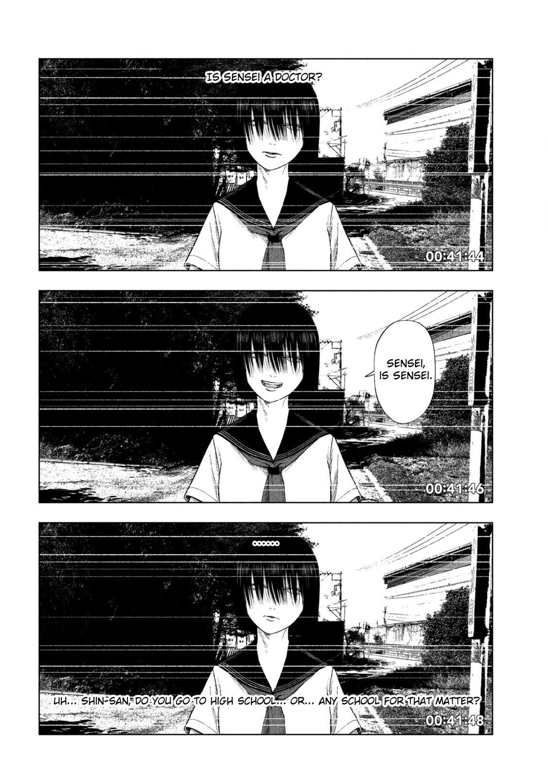 Ura Baito: Toubou Kinshi Chapter 0 page 12 - 