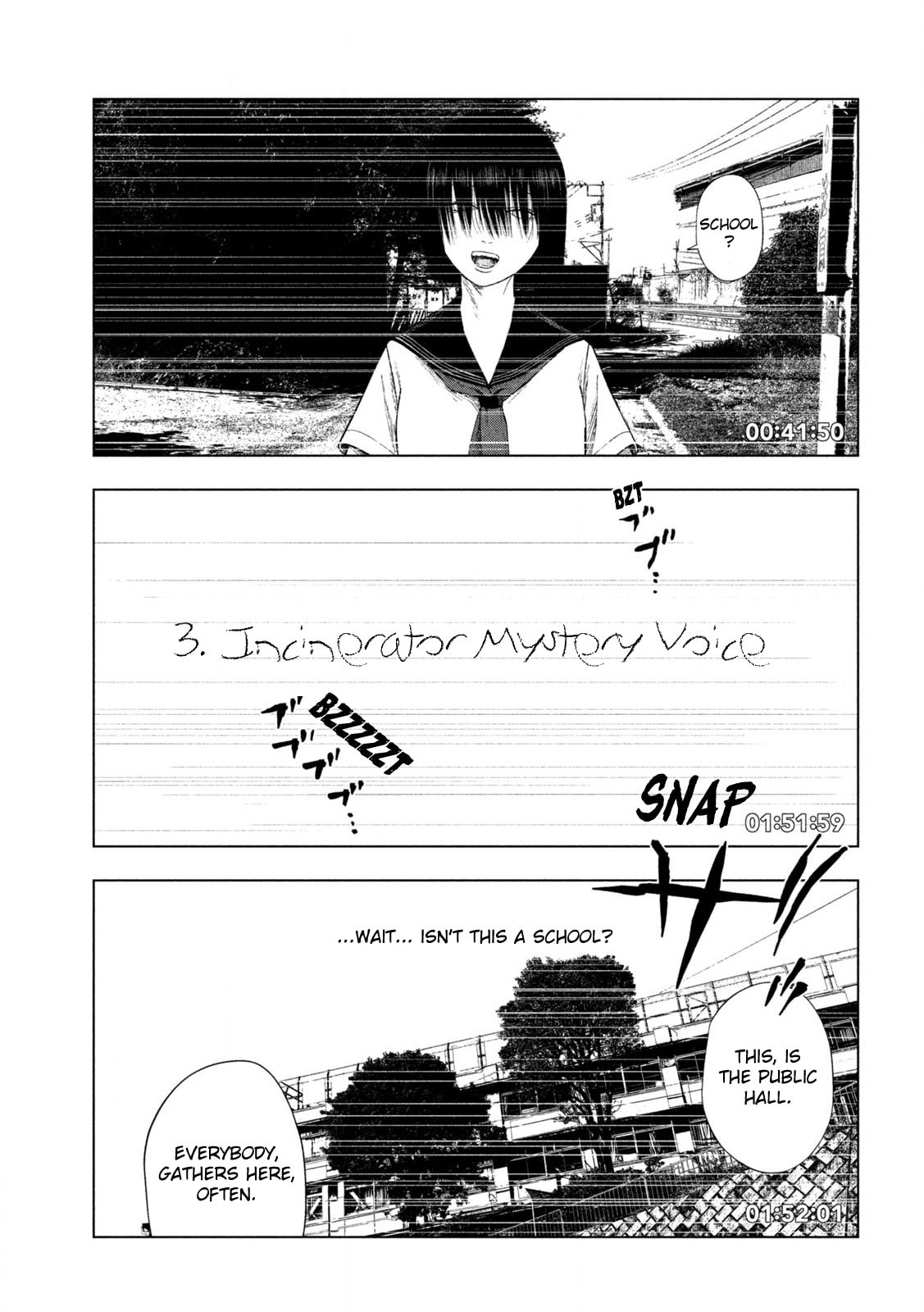 Ura Baito: Toubou Kinshi Chapter 0 page 13 - 