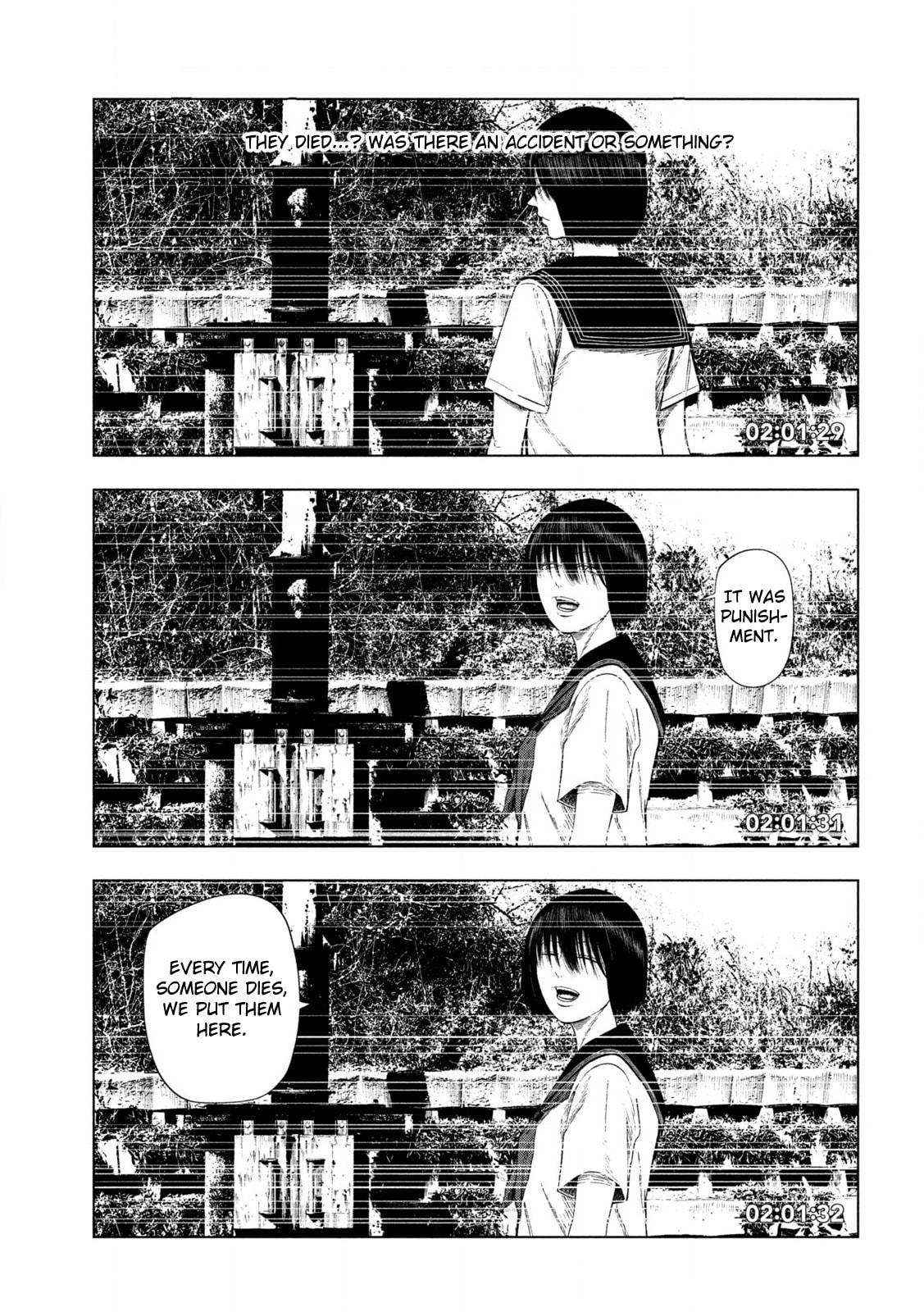 Ura Baito: Toubou Kinshi Chapter 0 page 15 - 
