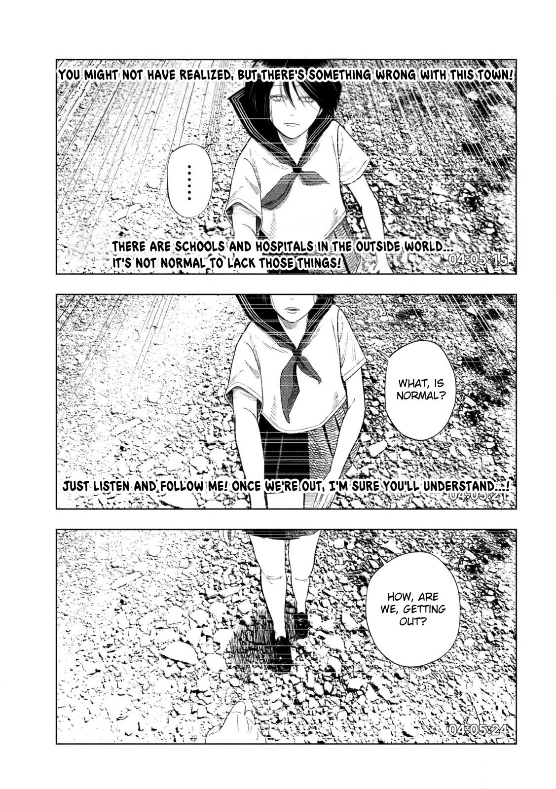 Ura Baito: Toubou Kinshi Chapter 0 page 17 - 