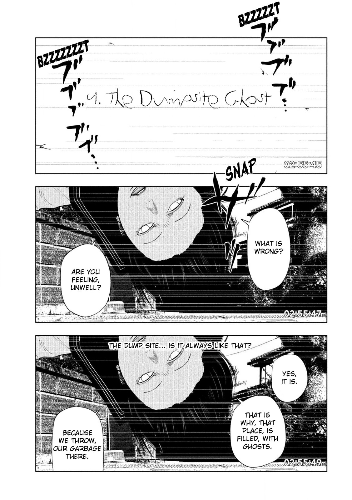 Ura Baito: Toubou Kinshi Chapter 0 page 19 - 