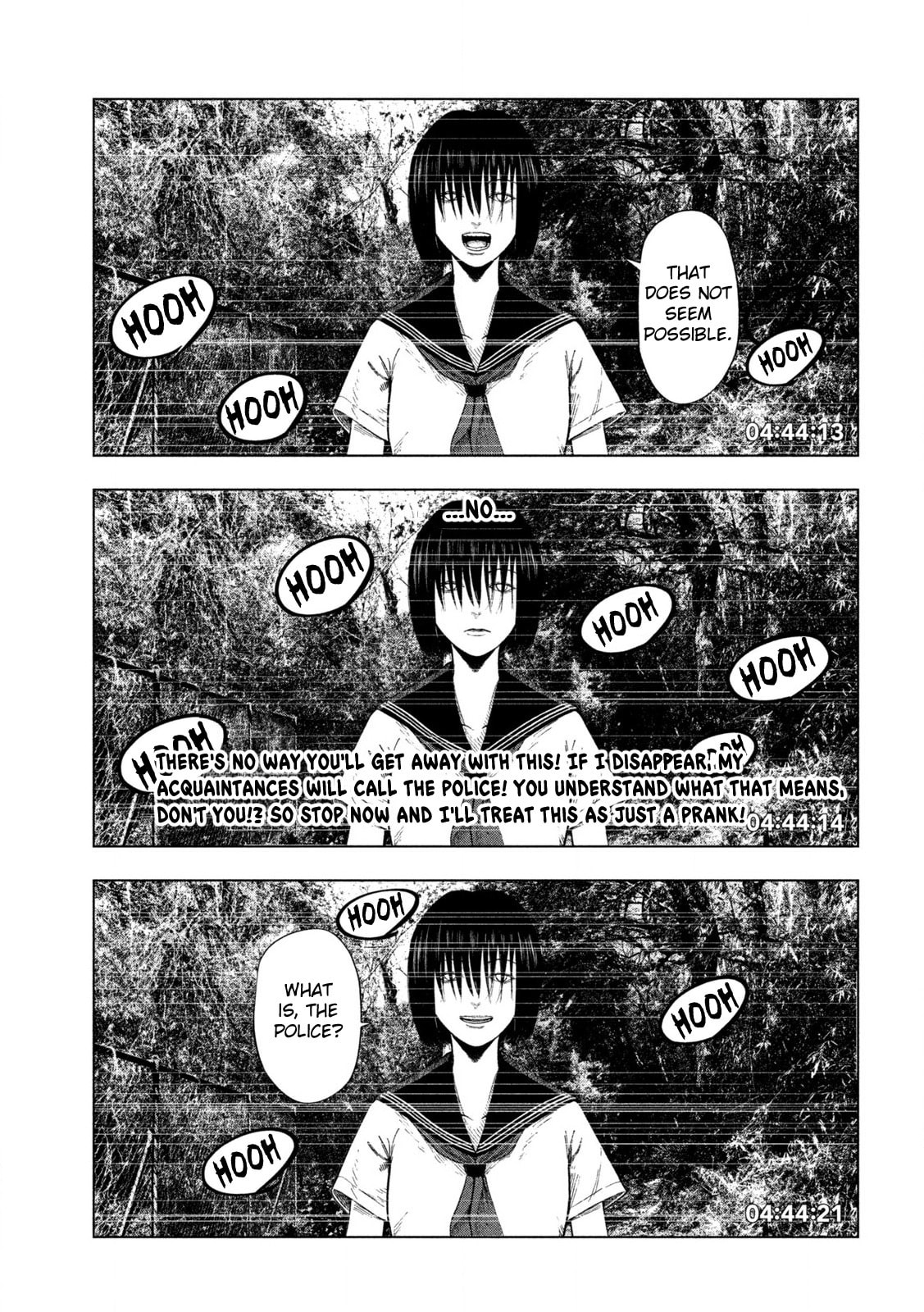 Ura Baito: Toubou Kinshi Chapter 0 page 23 - 