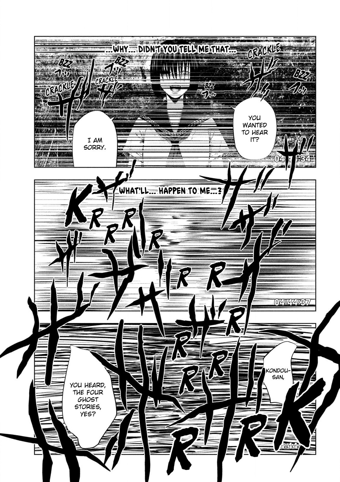 Ura Baito: Toubou Kinshi Chapter 0 page 25 - 