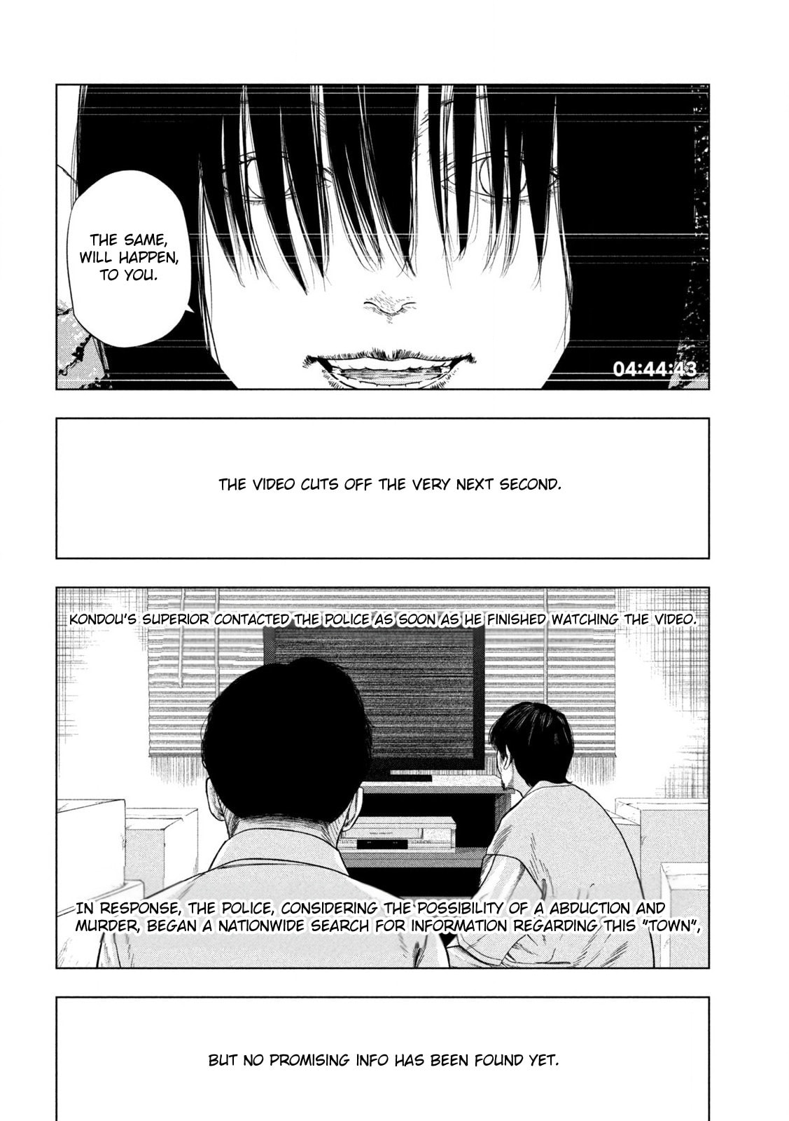 Ura Baito: Toubou Kinshi Chapter 0 page 26 - 