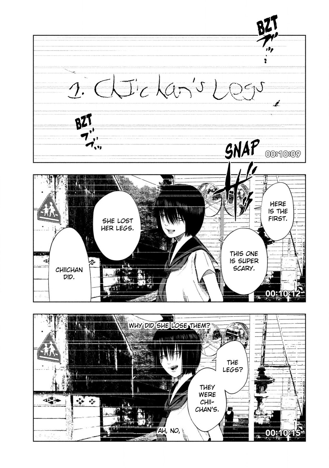 Ura Baito: Toubou Kinshi Chapter 0 page 5 - 