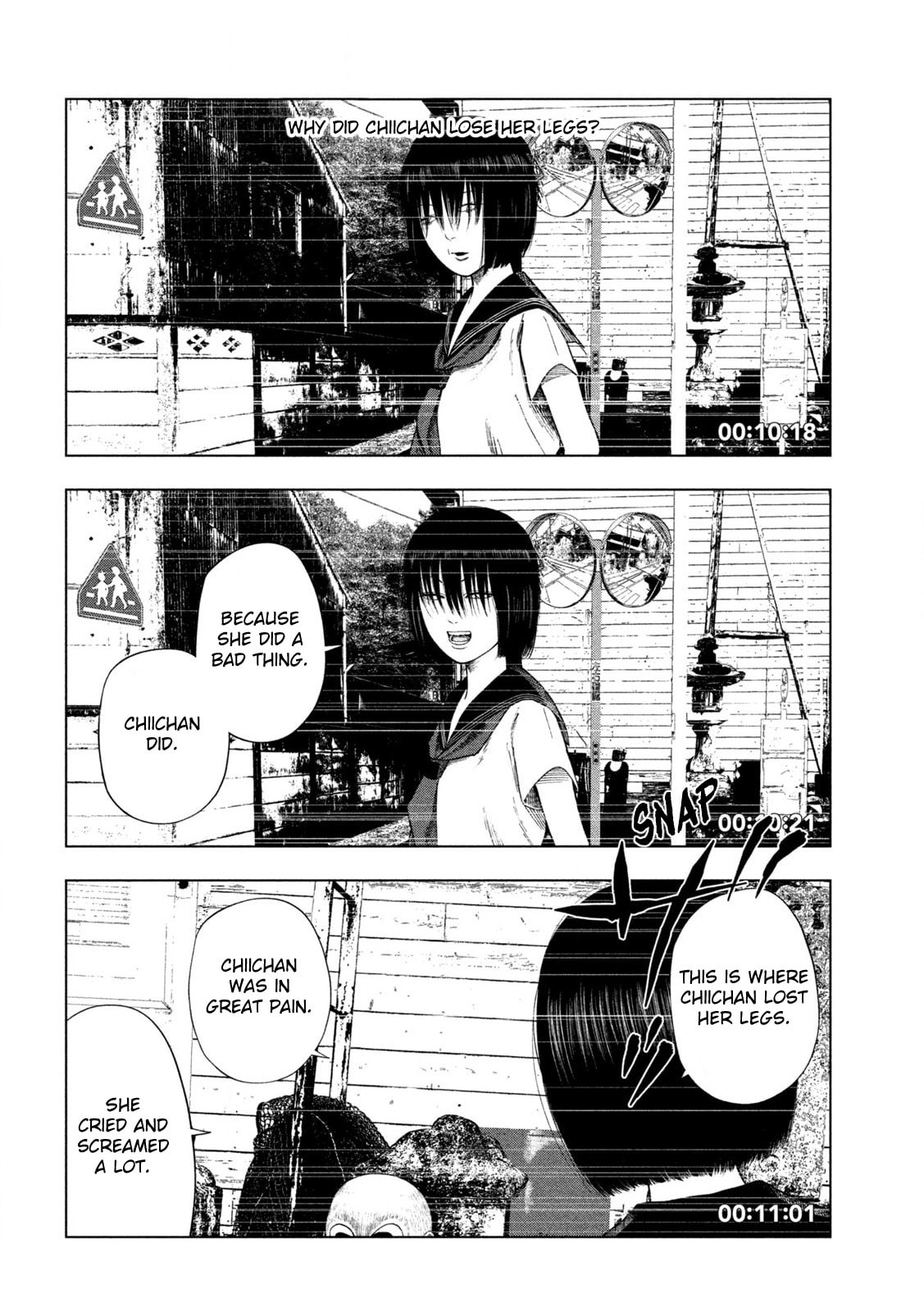 Ura Baito: Toubou Kinshi Chapter 0 page 6 - 