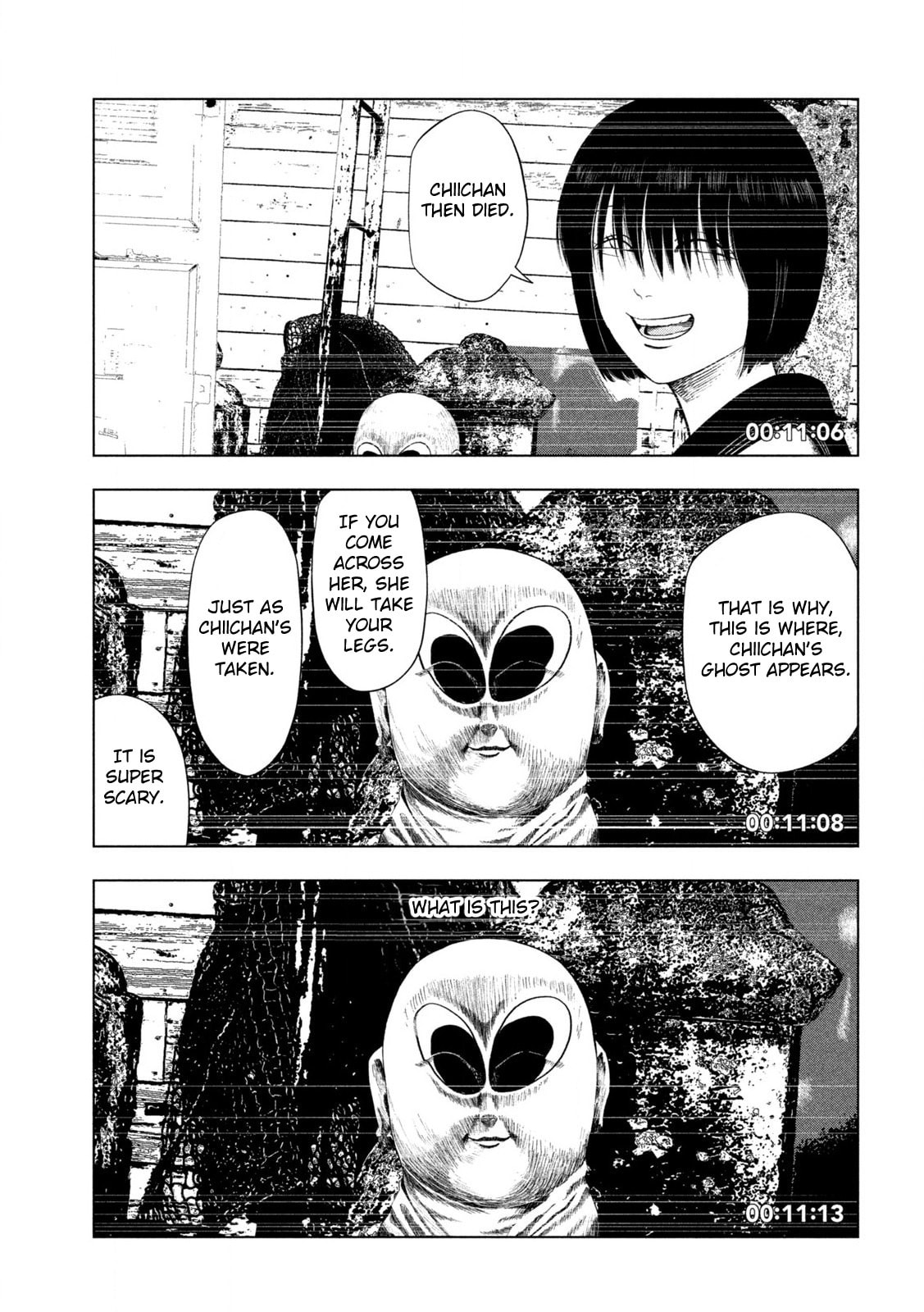 Ura Baito: Toubou Kinshi Chapter 0 page 7 - 