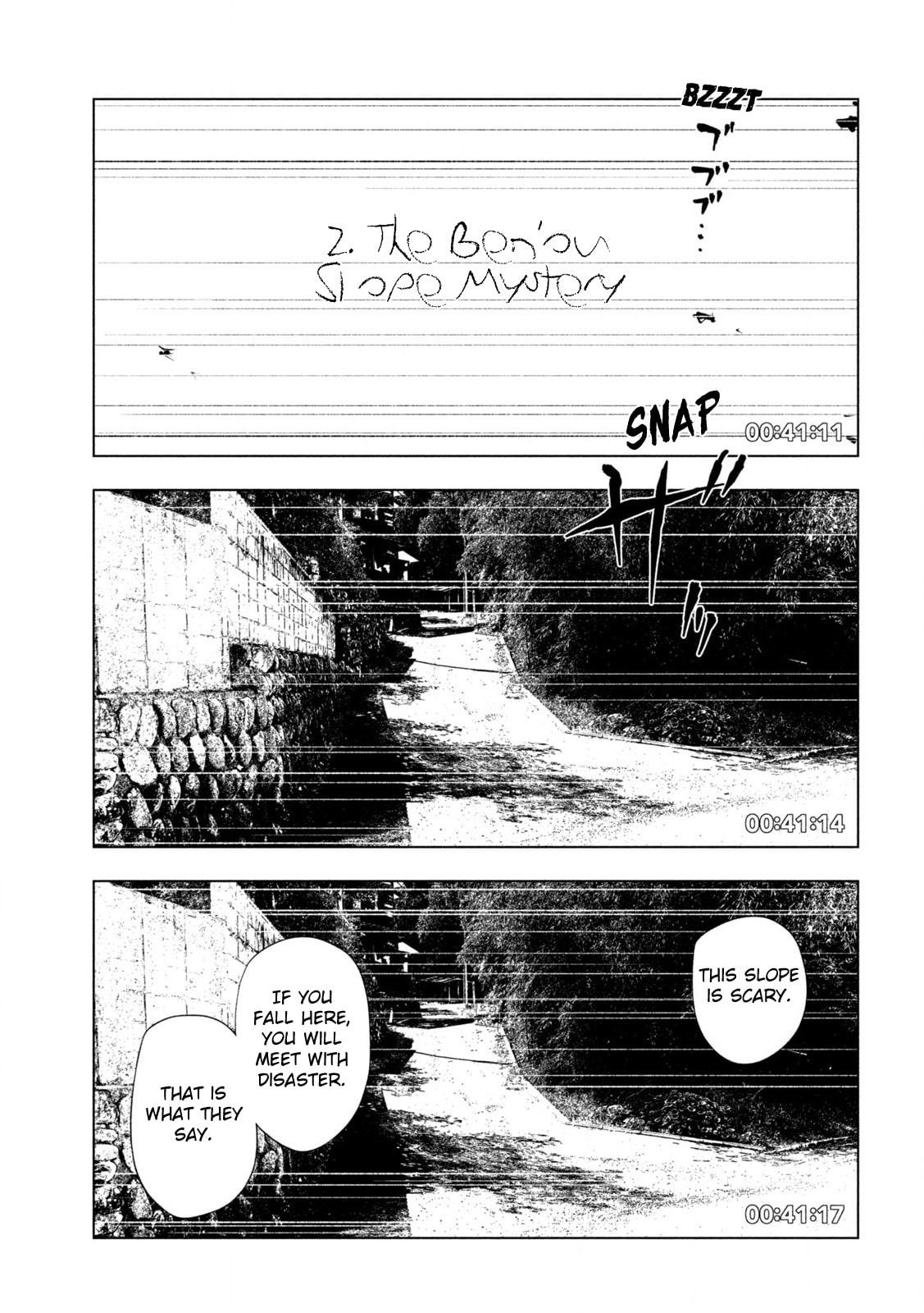 Ura Baito: Toubou Kinshi Chapter 0 page 9 - 