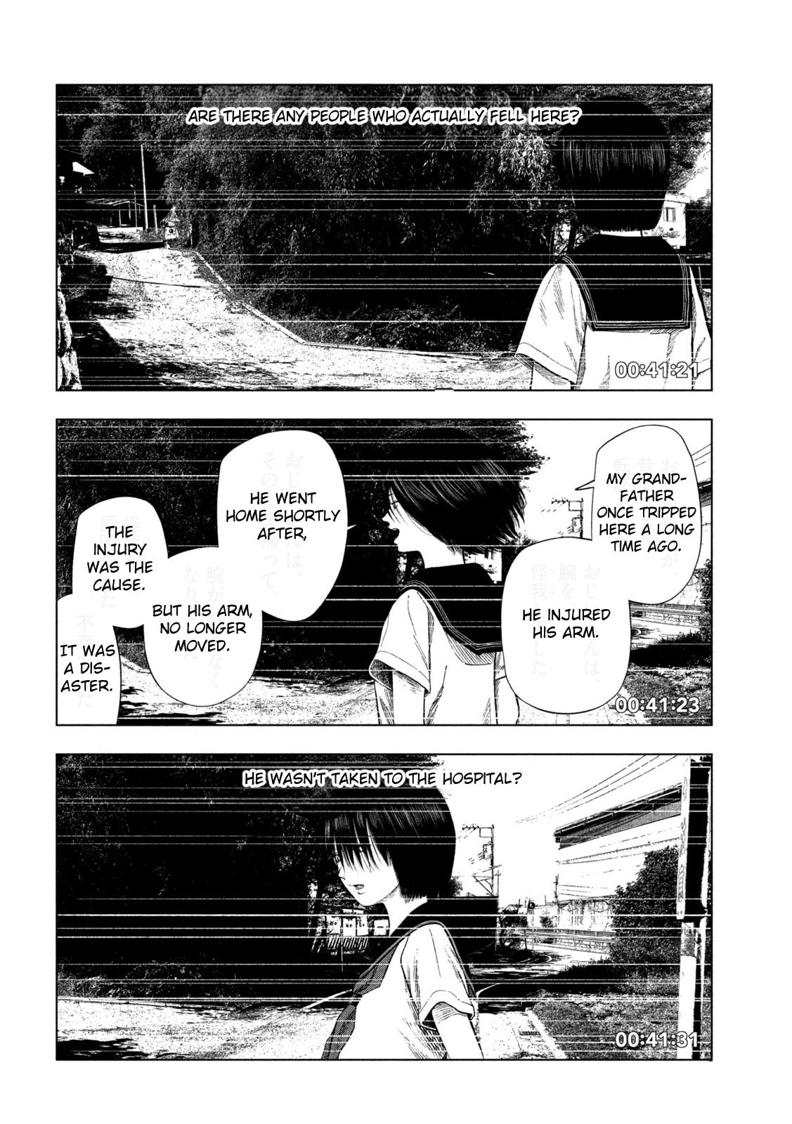 Ura Baito: Toubou Kinshi Chapter 0 page 10 - 