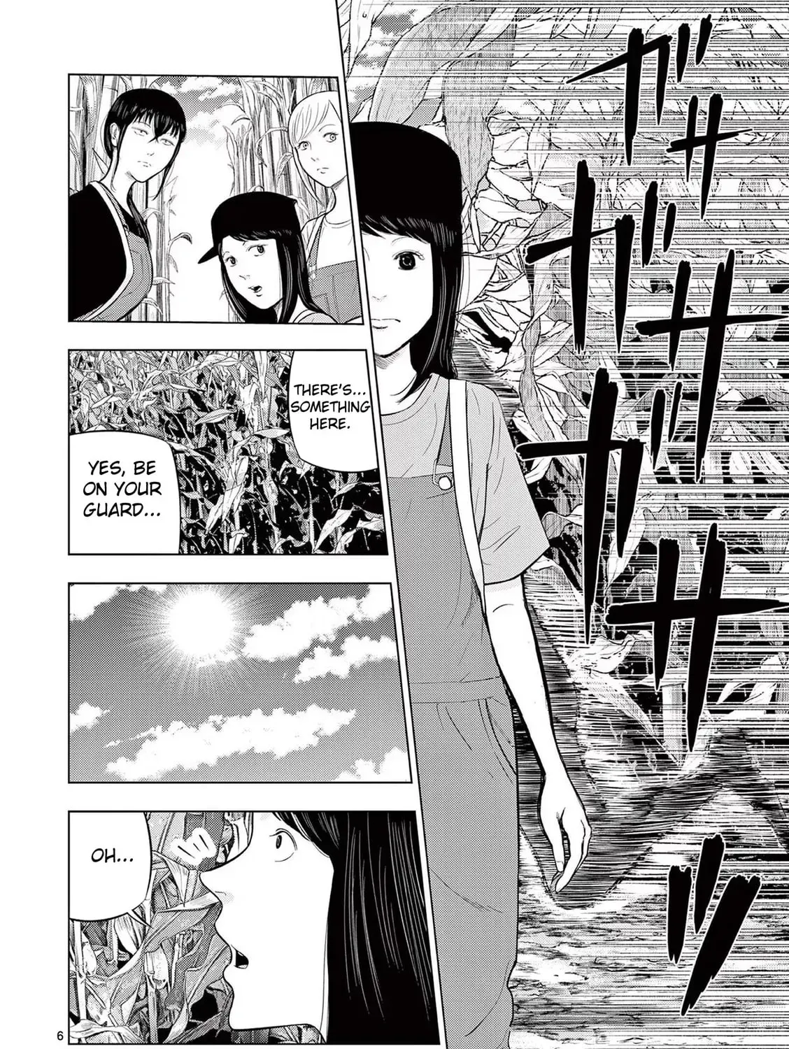 Ura Baito: Toubou Kinshi Chapter 1.1 page 11 - 