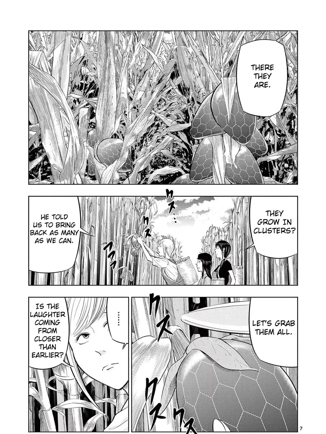 Ura Baito: Toubou Kinshi Chapter 1.1 page 13 - 