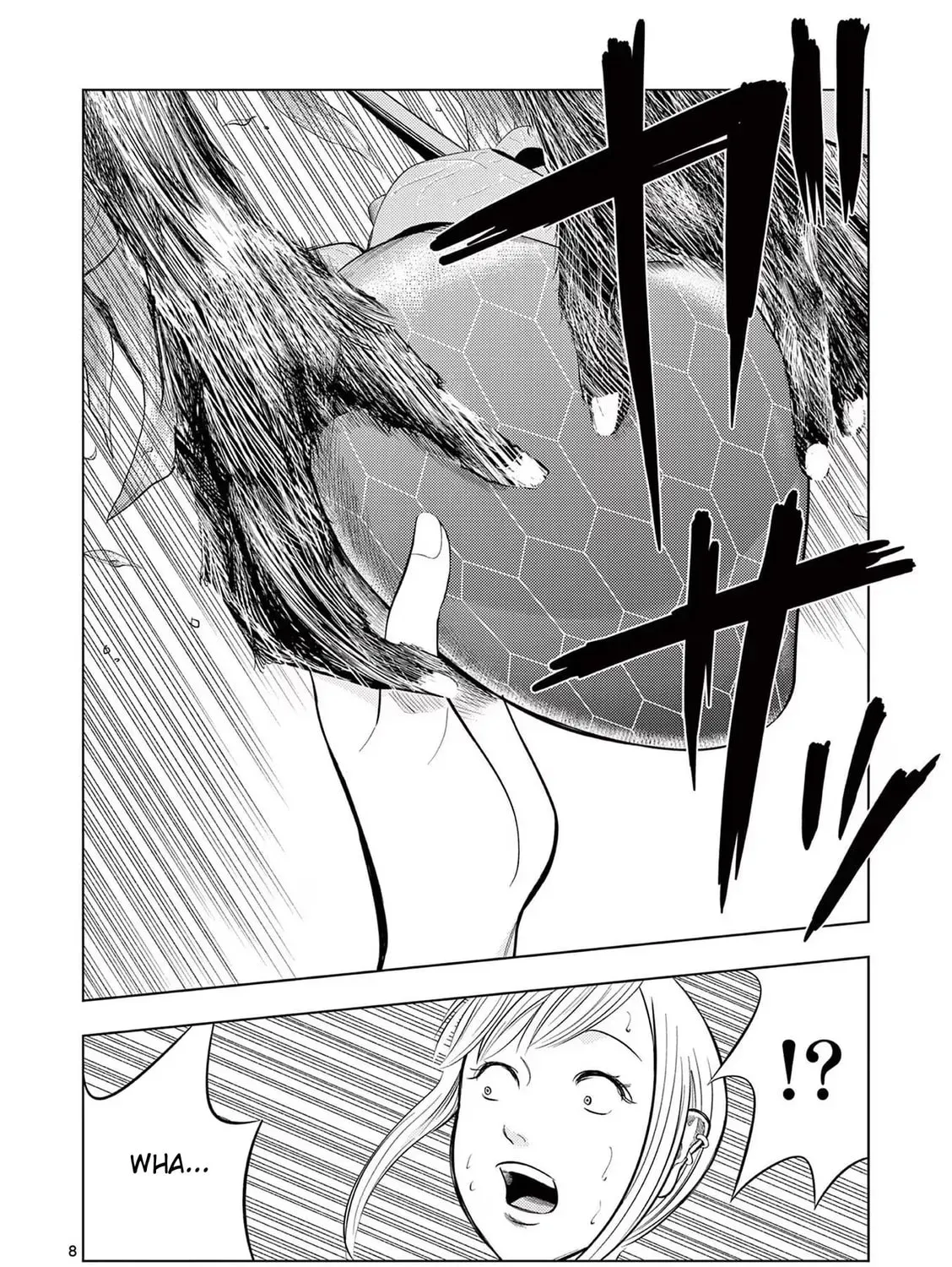 Ura Baito: Toubou Kinshi Chapter 1.1 page 15 - 
