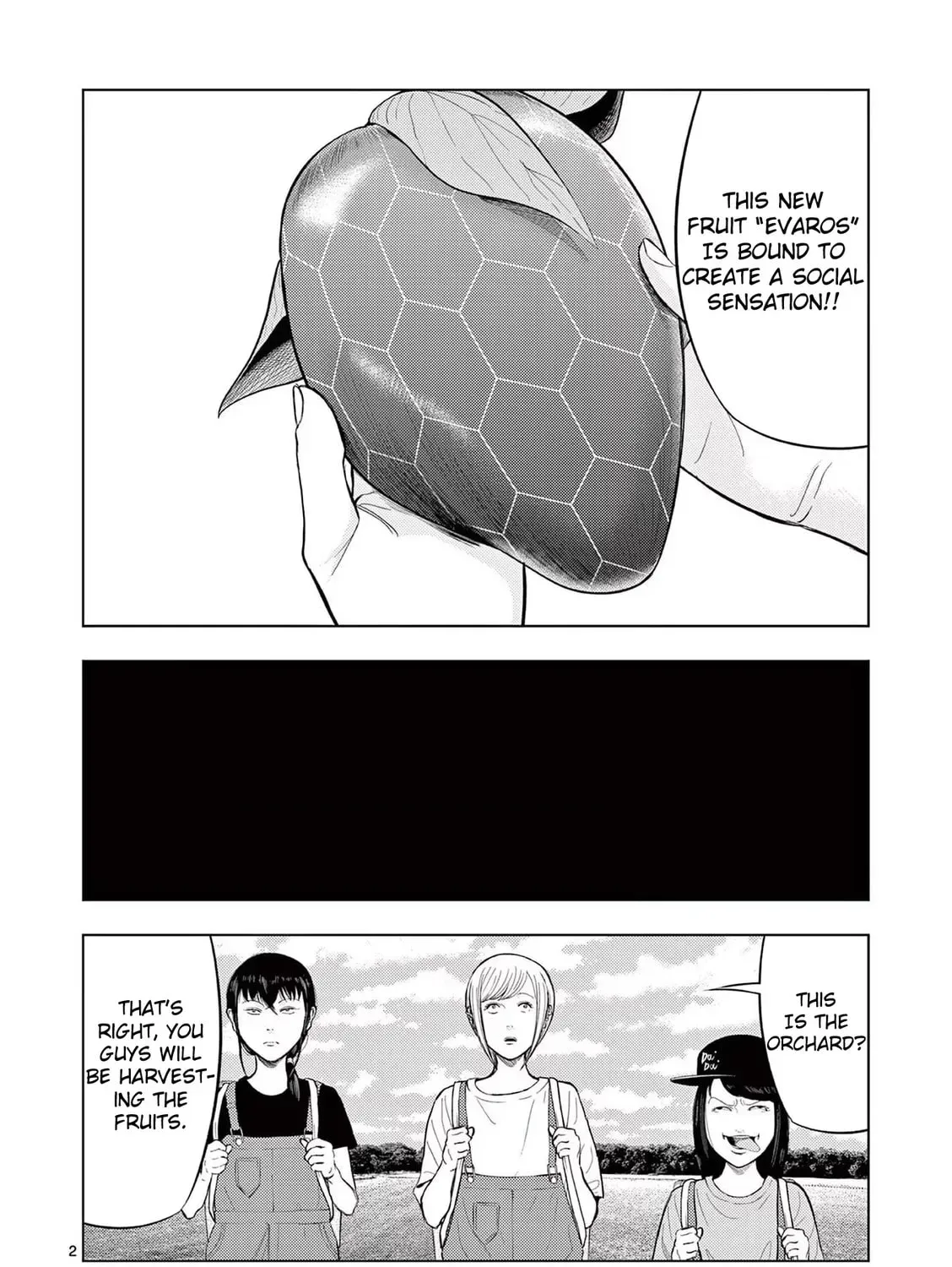 Ura Baito: Toubou Kinshi Chapter 1.1 page 3 - 