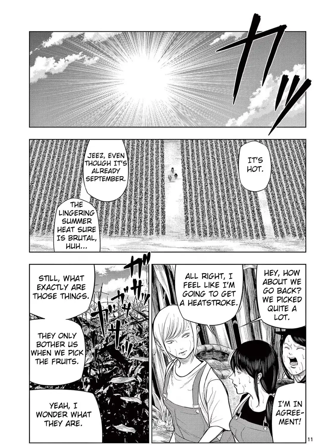 Ura Baito: Toubou Kinshi Chapter 1.1 page 21 - 