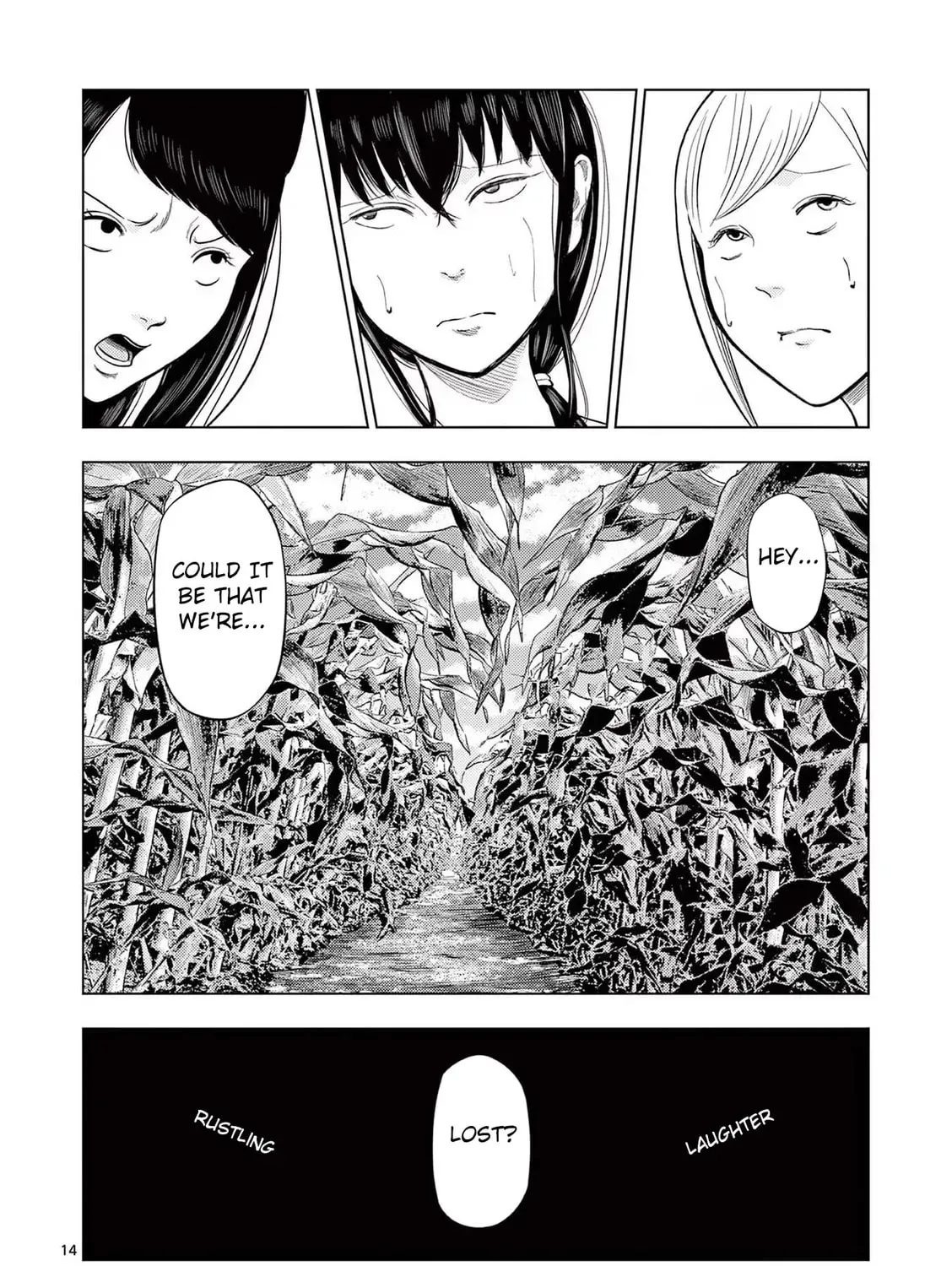 Ura Baito: Toubou Kinshi Chapter 1.1 page 27 - 