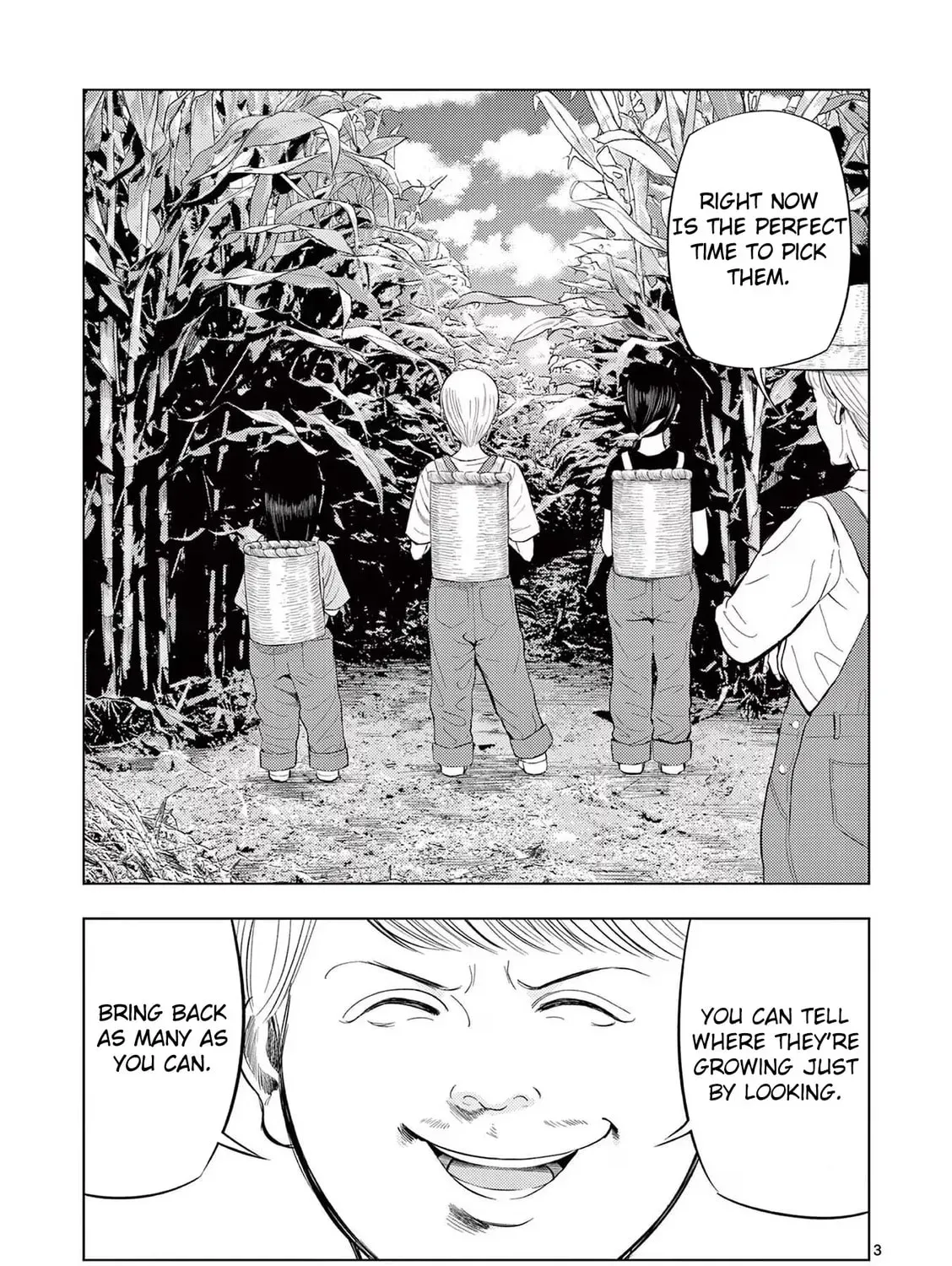 Ura Baito: Toubou Kinshi Chapter 1.1 page 5 - 