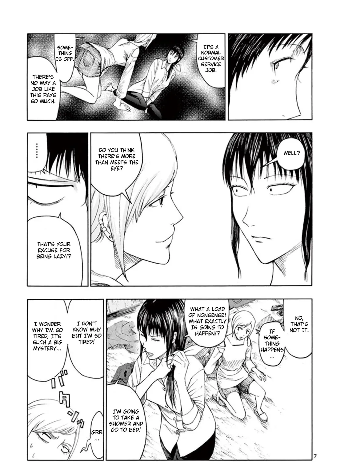 Ura Baito: Toubou Kinshi Chapter 1 page 13 - 