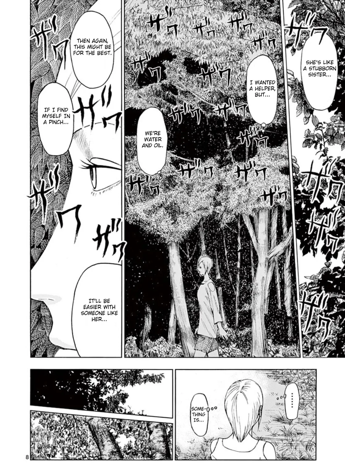 Ura Baito: Toubou Kinshi Chapter 1 page 15 - 