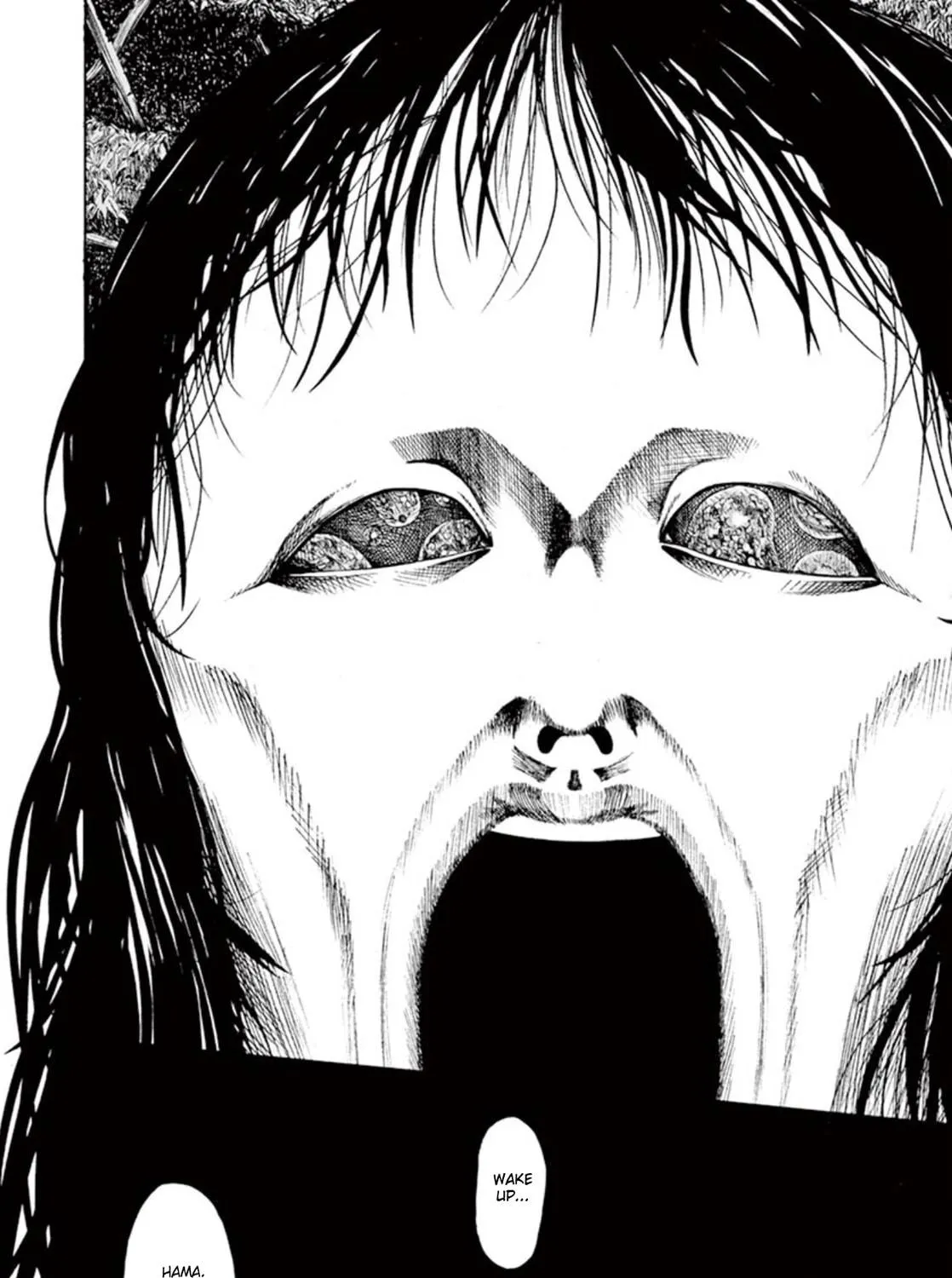 Ura Baito: Toubou Kinshi Chapter 1 page 19 - 