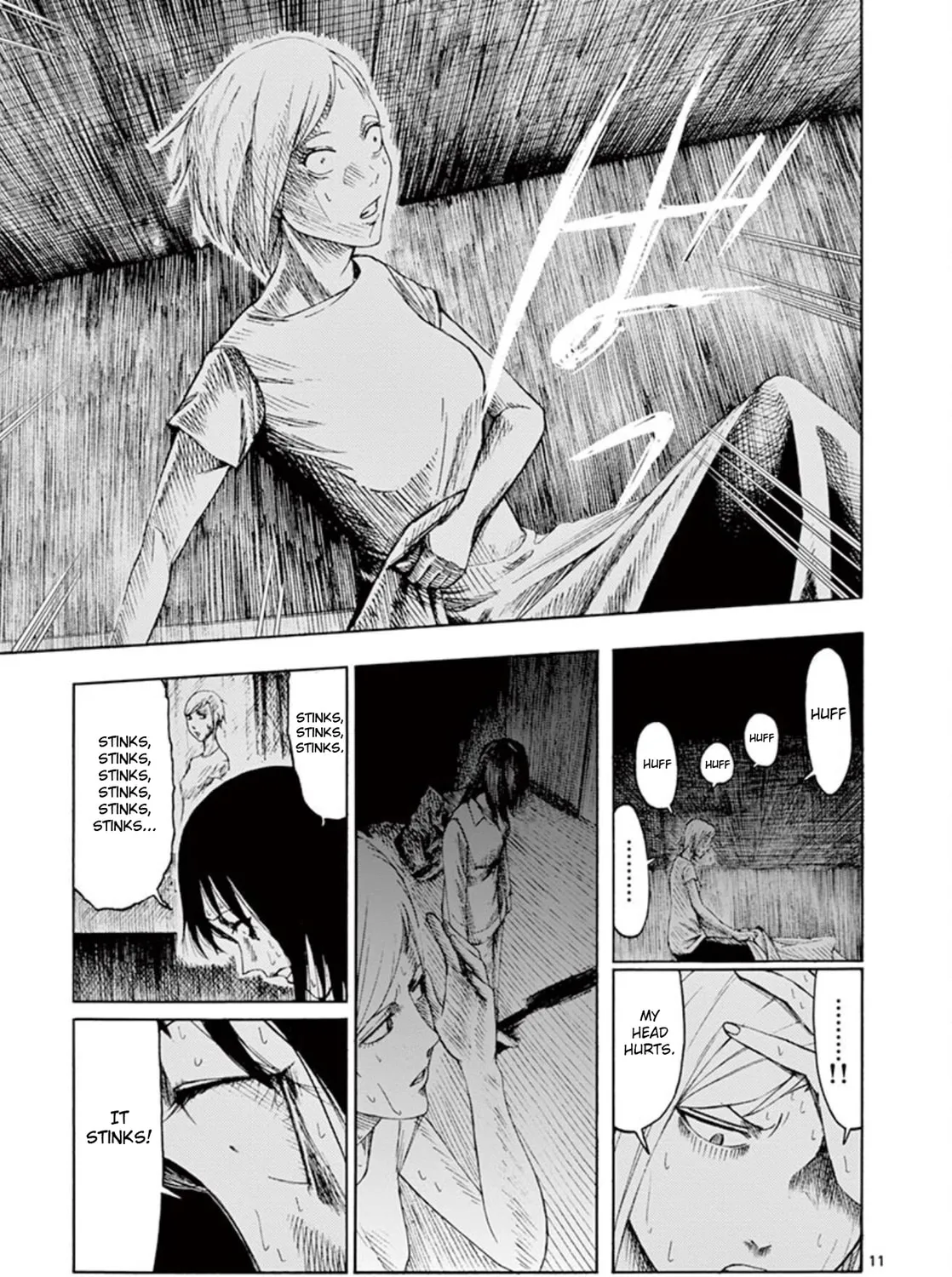 Ura Baito: Toubou Kinshi Chapter 1 page 21 - 